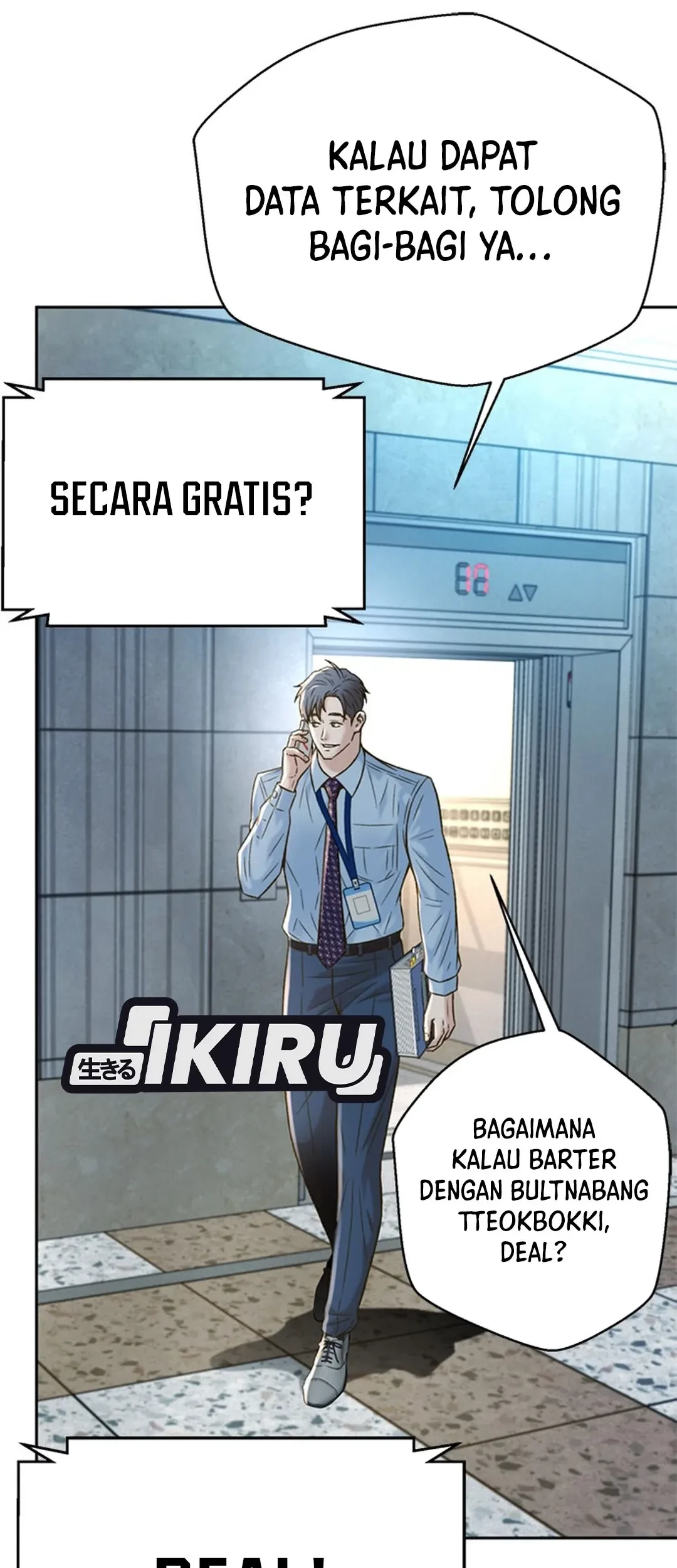 Judge Lee Han Young Chapter 123 Gambar 85