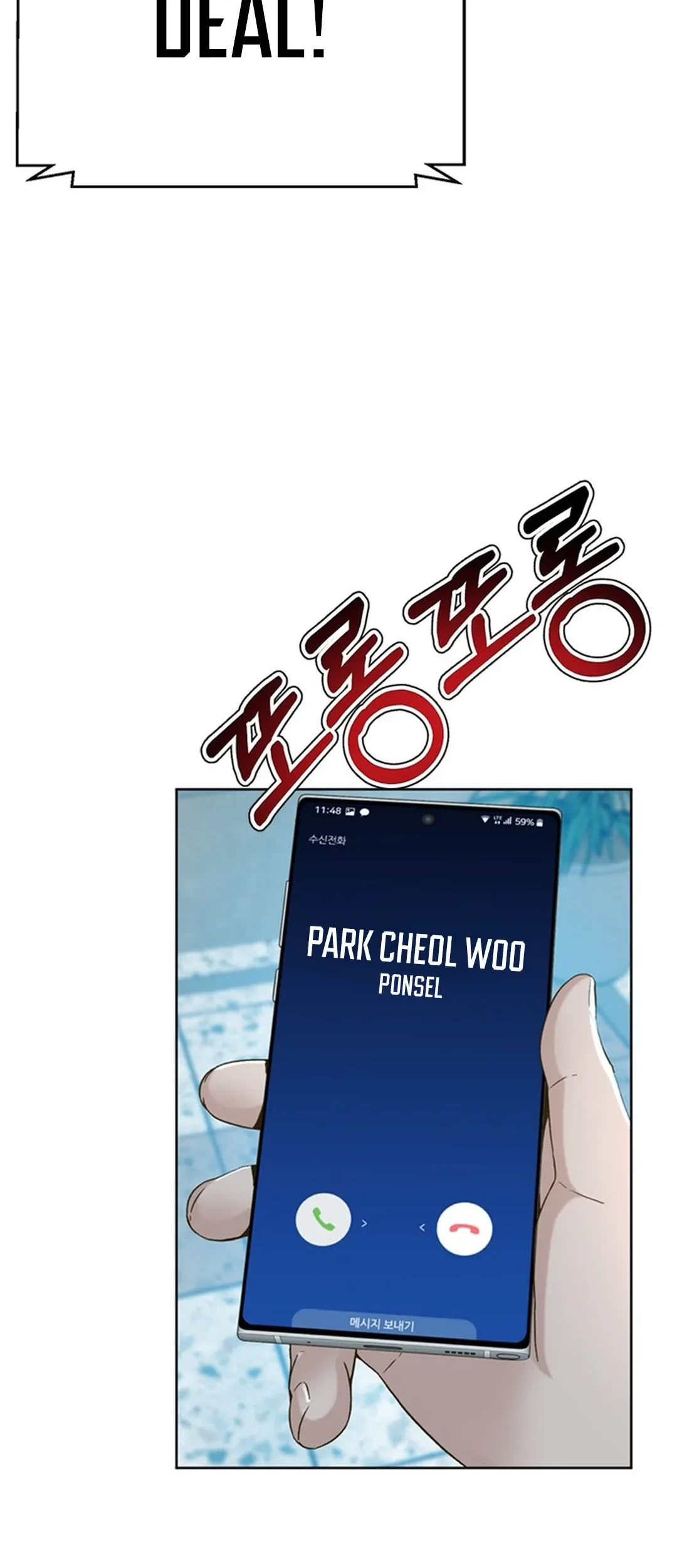 Judge Lee Han Young Chapter 123 Gambar 86