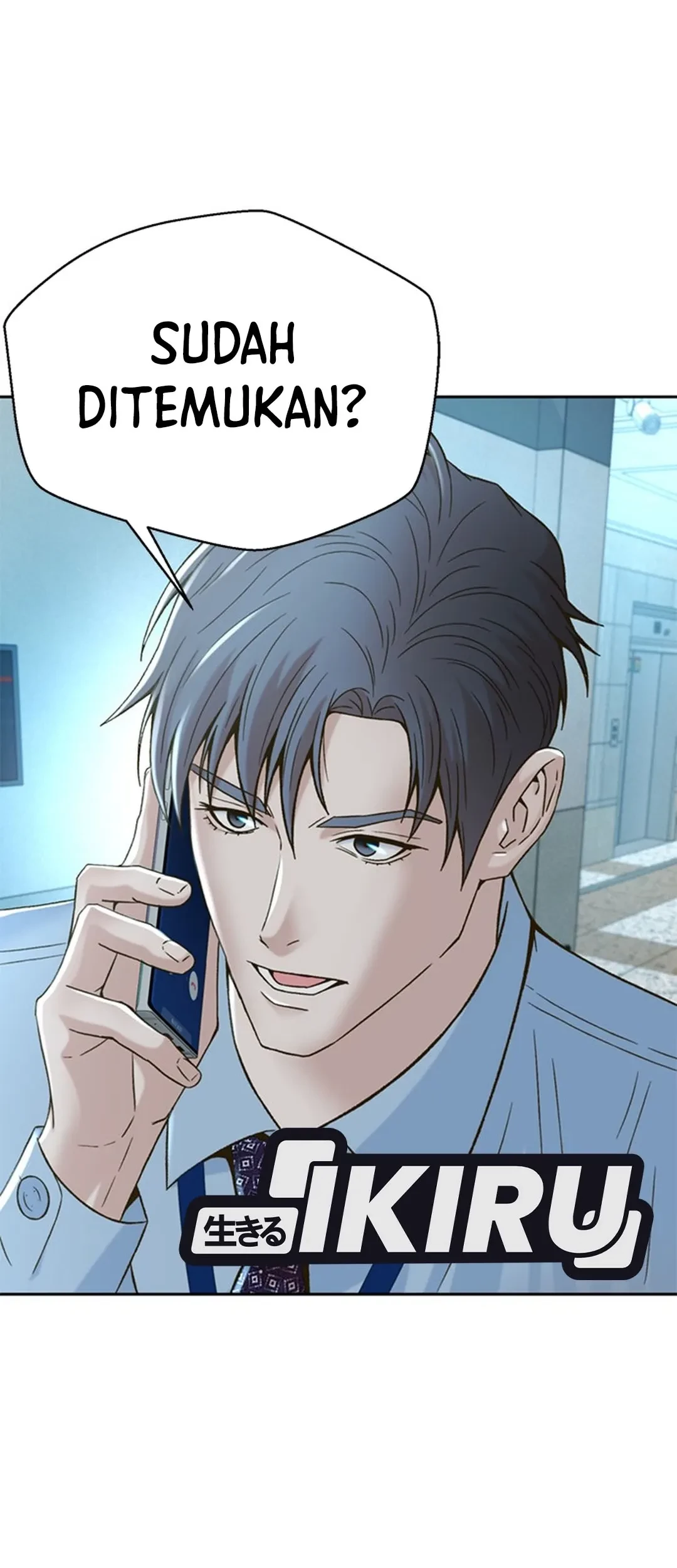 Judge Lee Han Young Chapter 123 Gambar 87