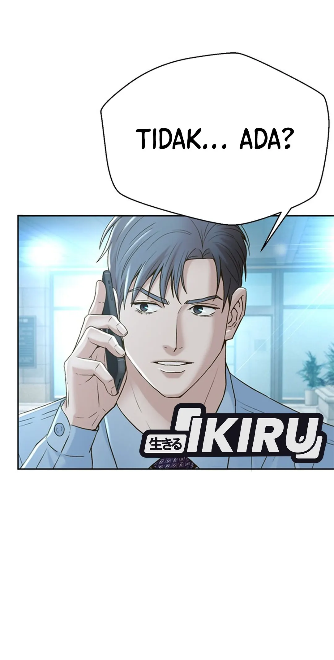 Judge Lee Han Young Chapter 123 Gambar 89