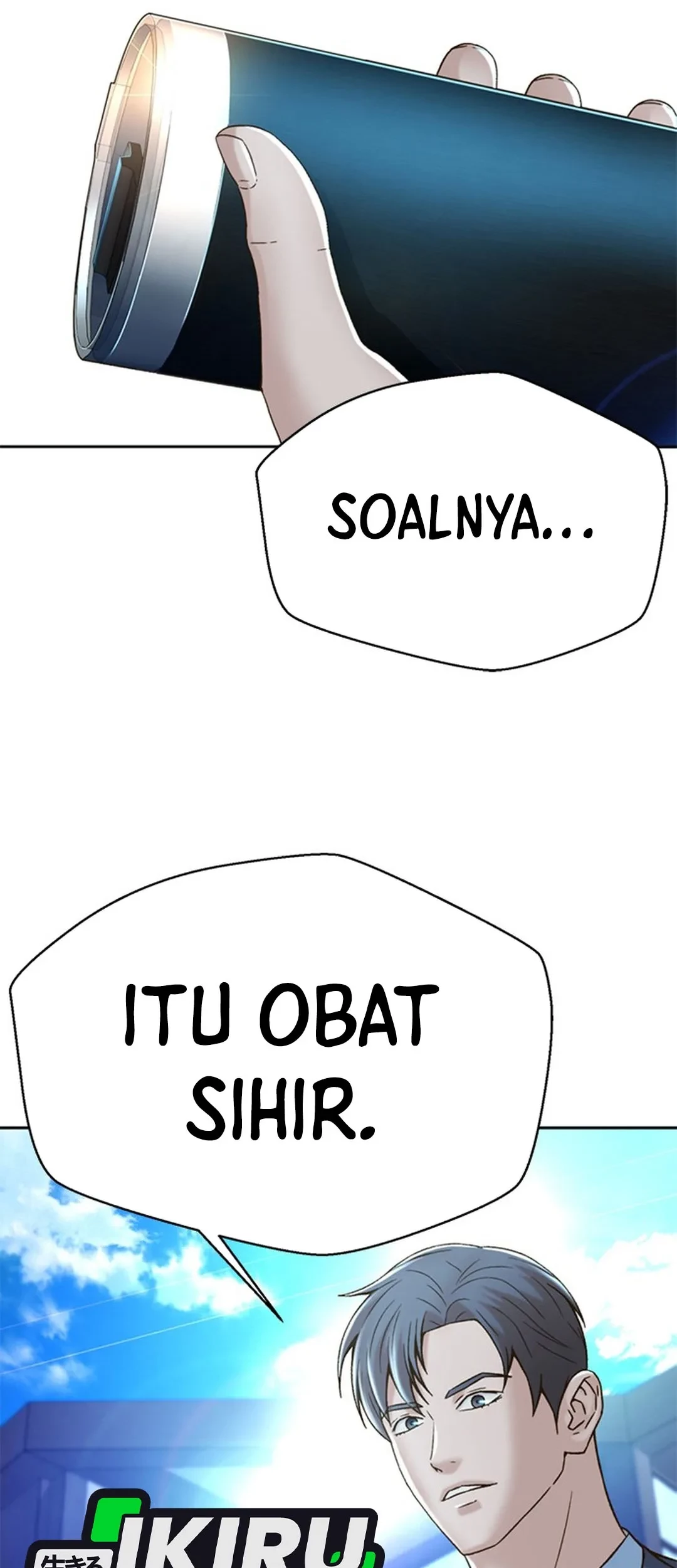 Judge Lee Han Young Chapter 134 Gambar 31