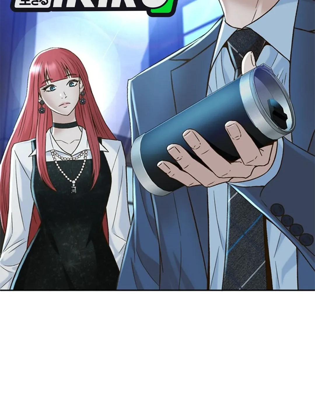 Judge Lee Han Young Chapter 134 Gambar 32