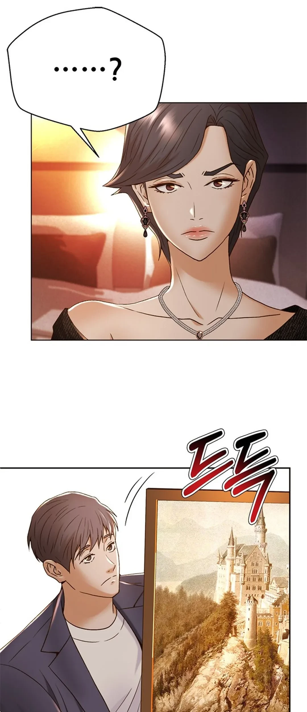 Judge Lee Han Young Chapter 134 Gambar 87