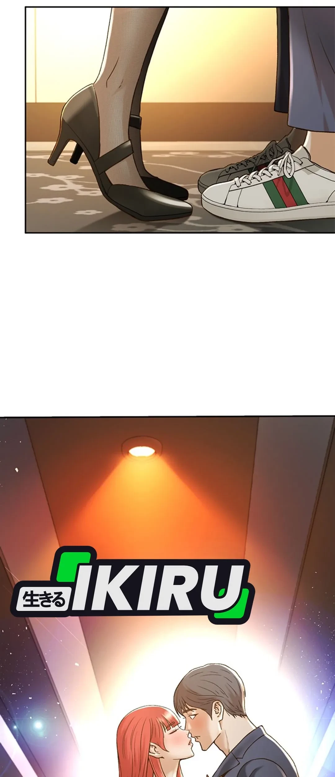 Judge Lee Han Young Chapter 135 Gambar 34