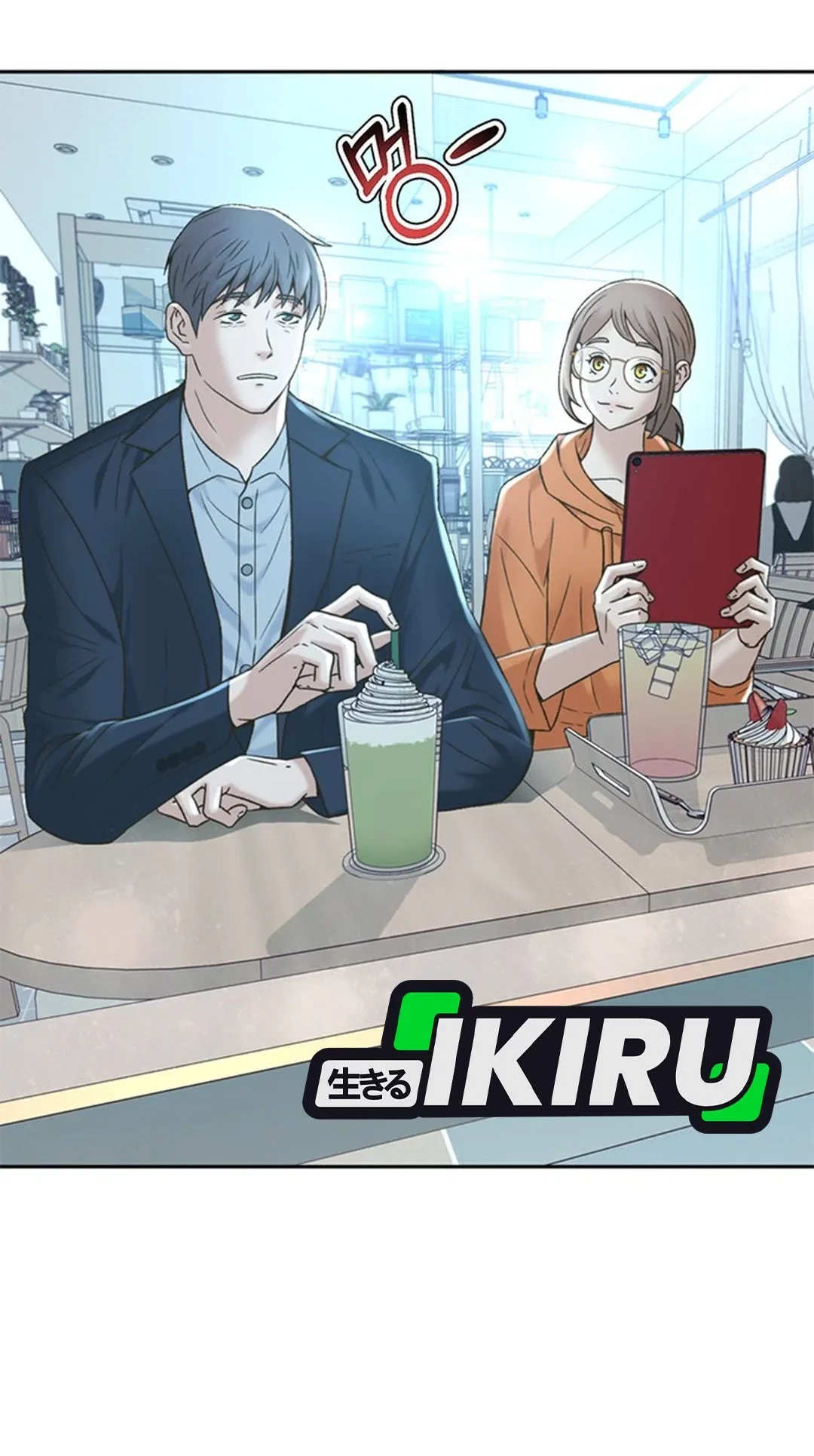 Judge Lee Han Young Chapter 135 Gambar 39