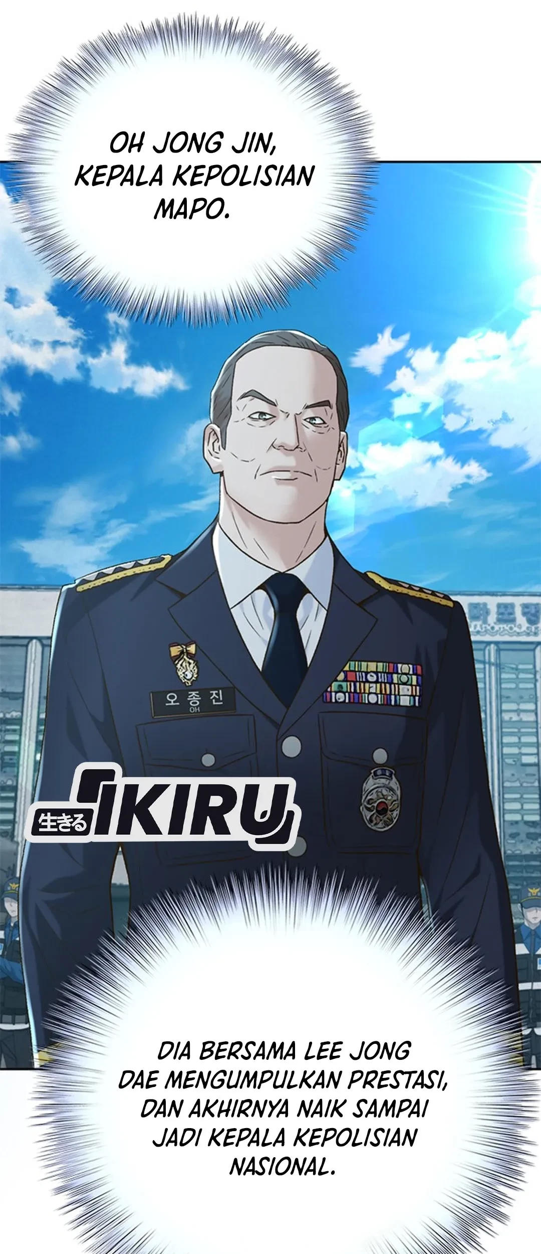 Judge Lee Han Young Chapter 135 Gambar 49