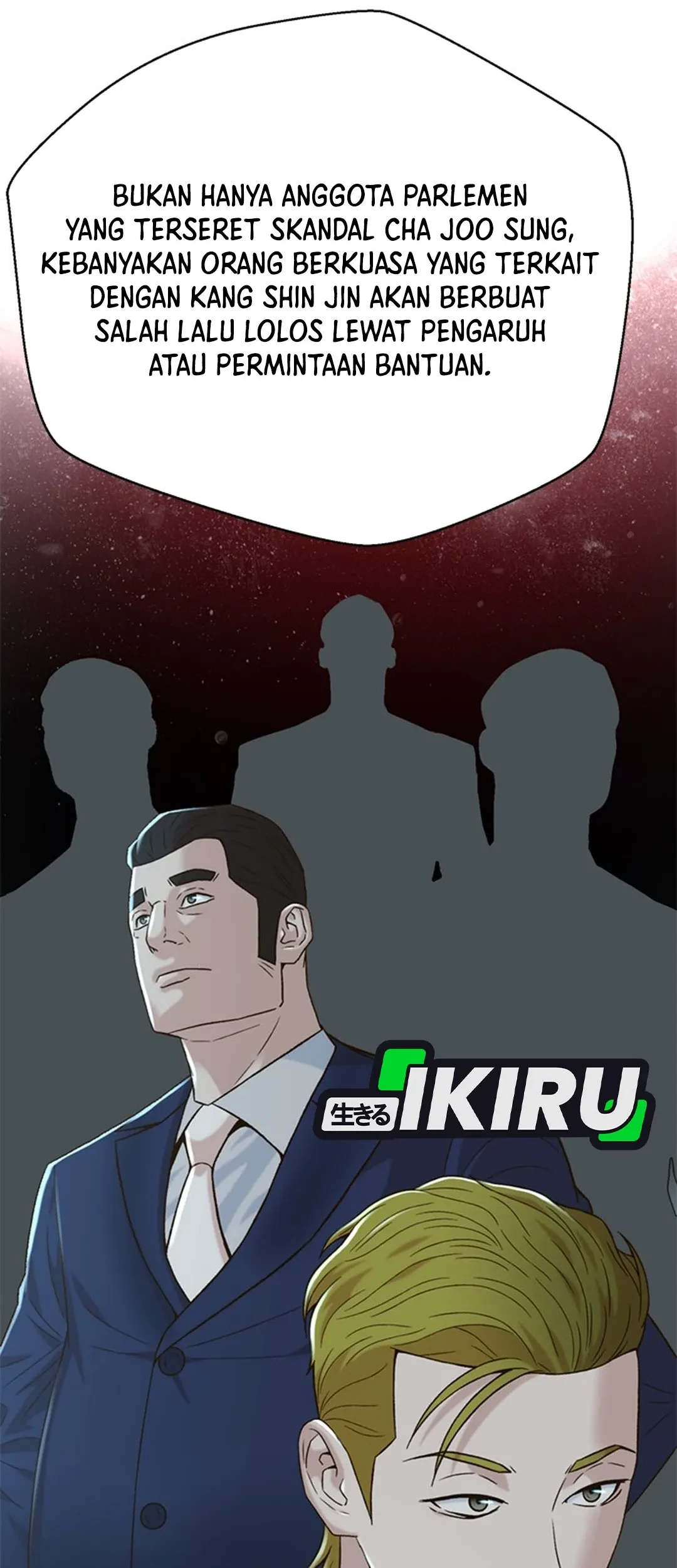 Judge Lee Han Young Chapter 135 Gambar 69