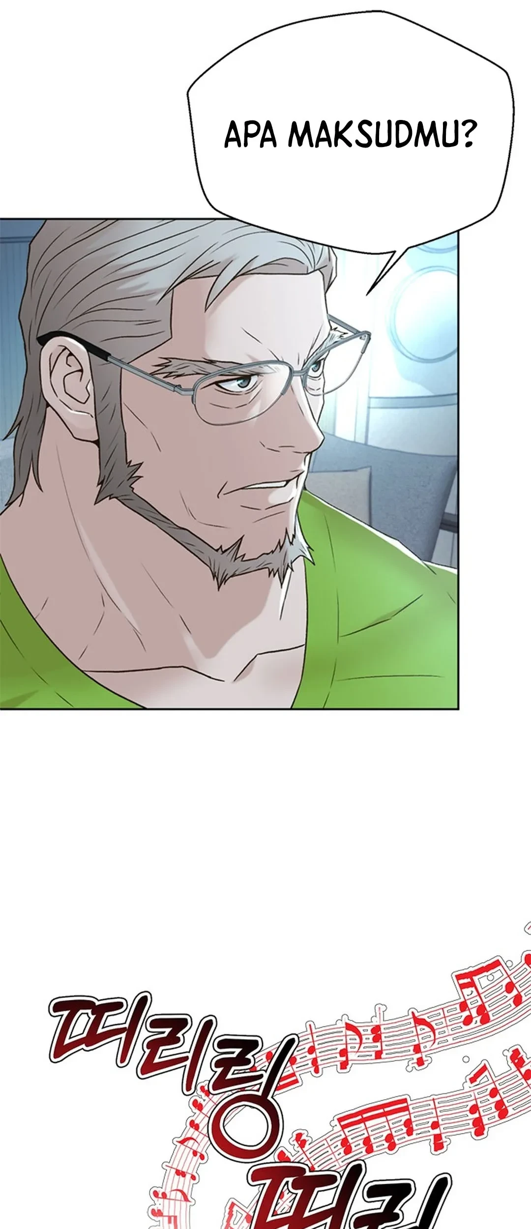 Judge Lee Han Young Chapter 135 Gambar 73