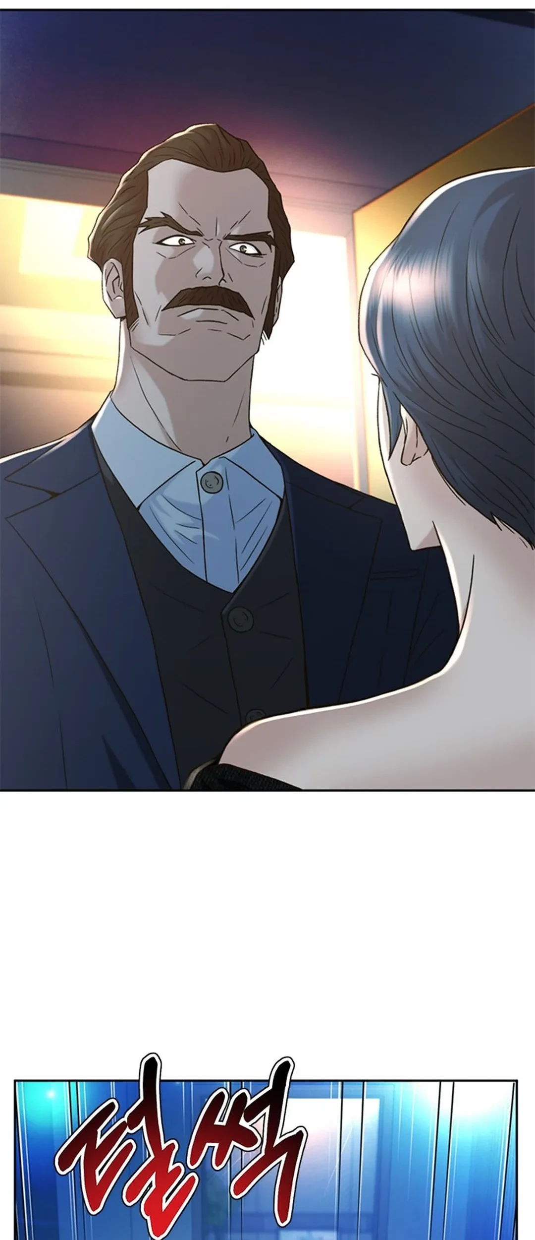 Judge Lee Han Young Chapter 135 Gambar 14