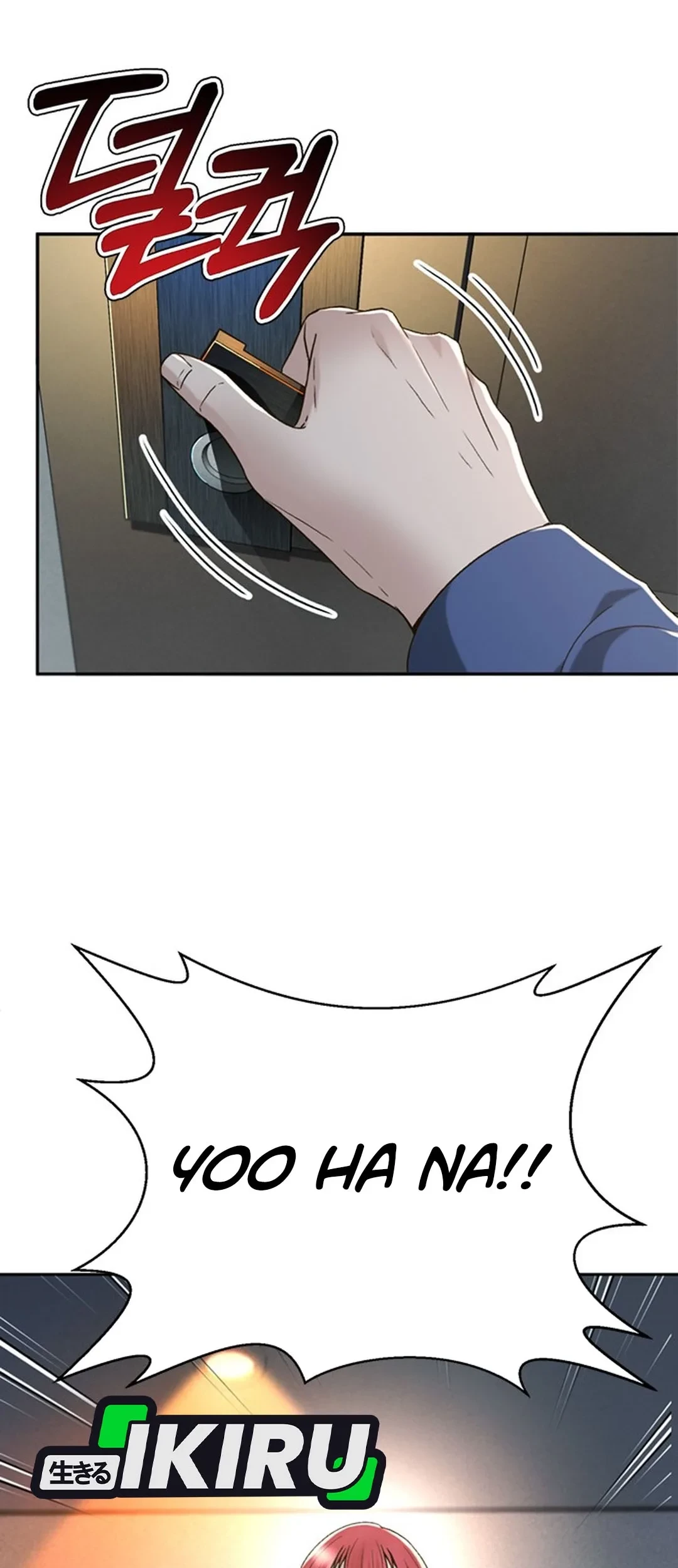 Judge Lee Han Young Chapter 135 Gambar 10