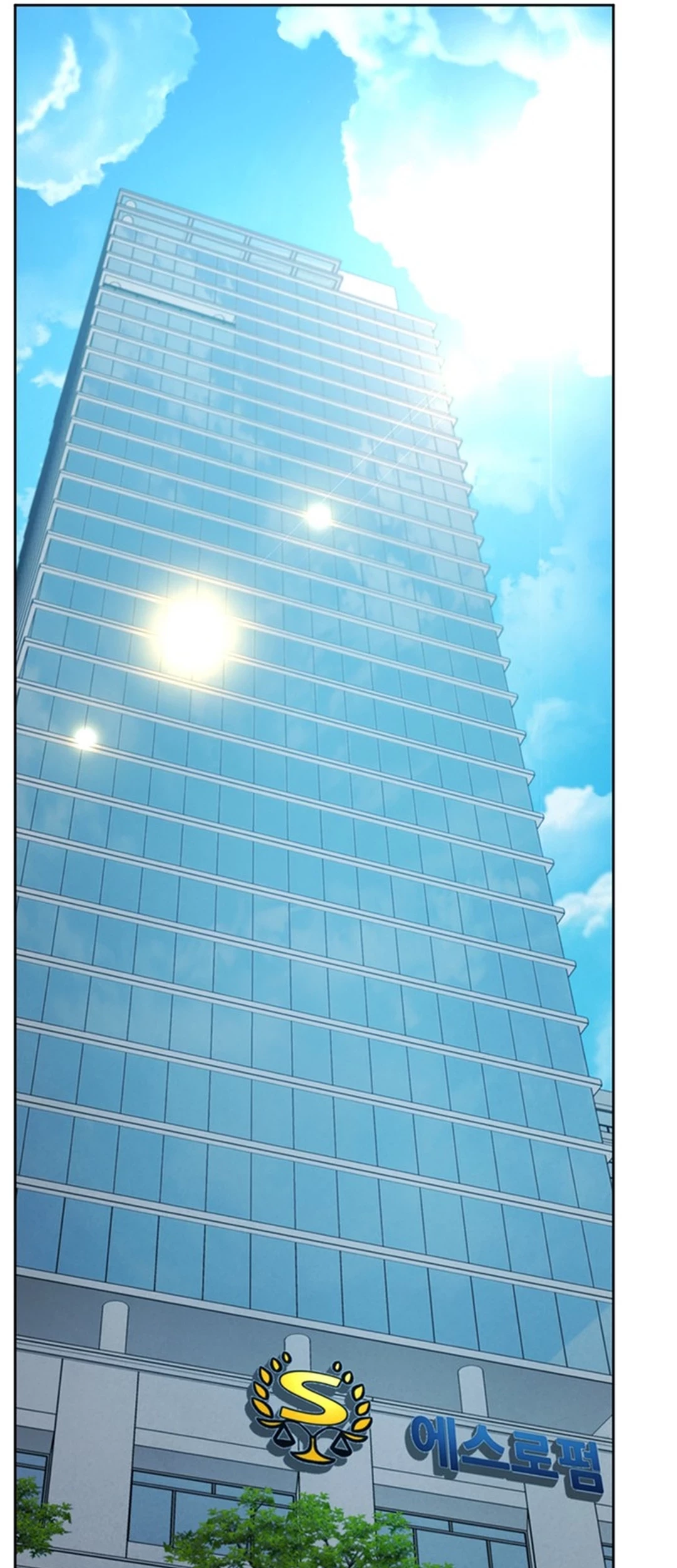 Judge Lee Han Young Chapter 136 Gambar 3