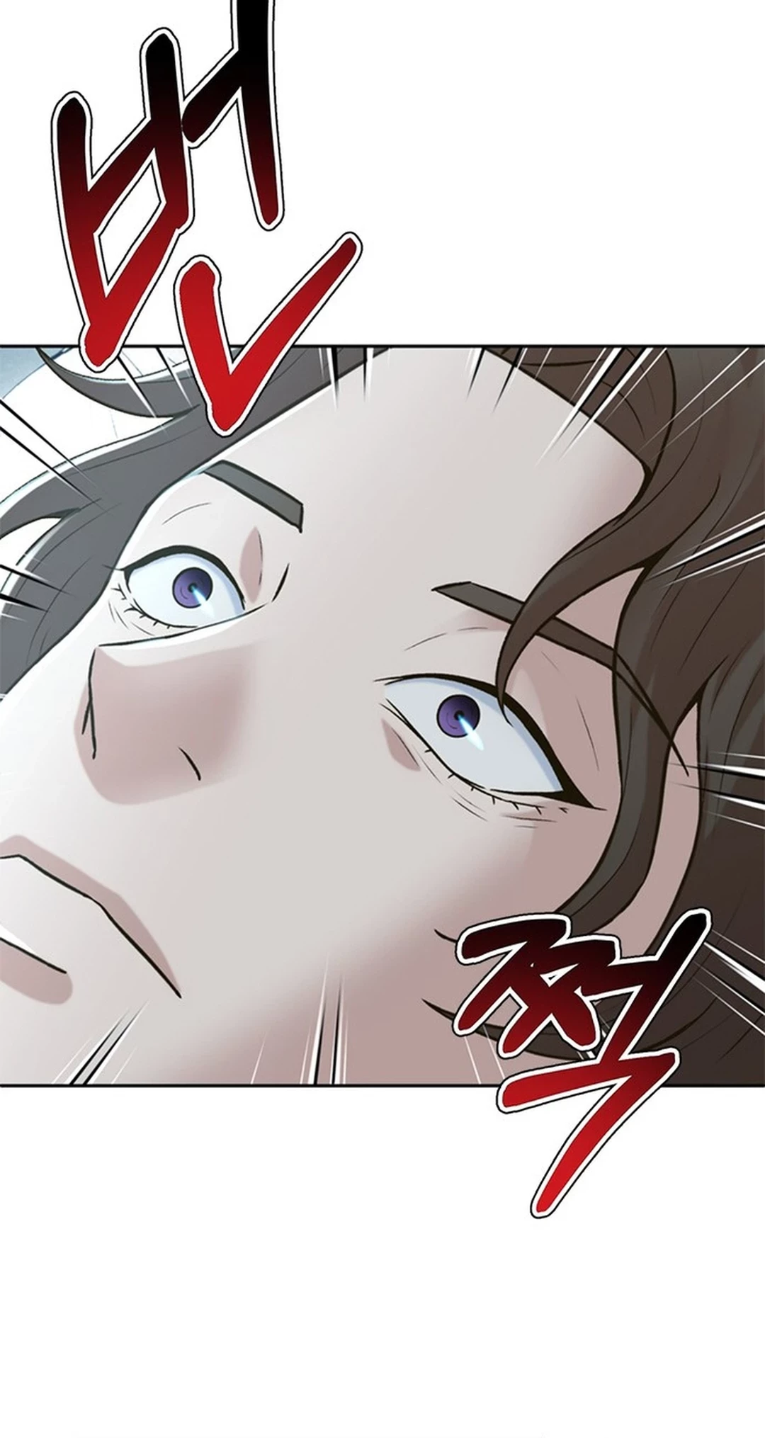 Judge Lee Han Young Chapter 136 Gambar 64