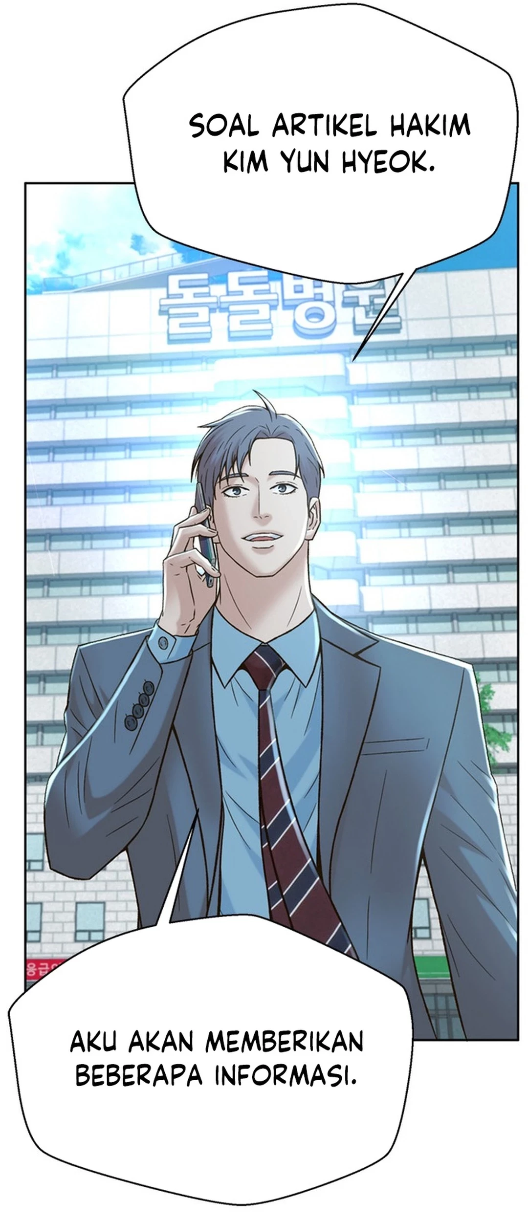 Judge Lee Han Young Chapter 137 Gambar 51