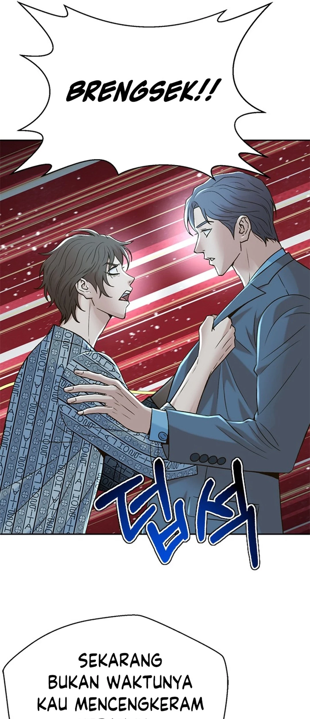 Judge Lee Han Young Chapter 137 Gambar 3