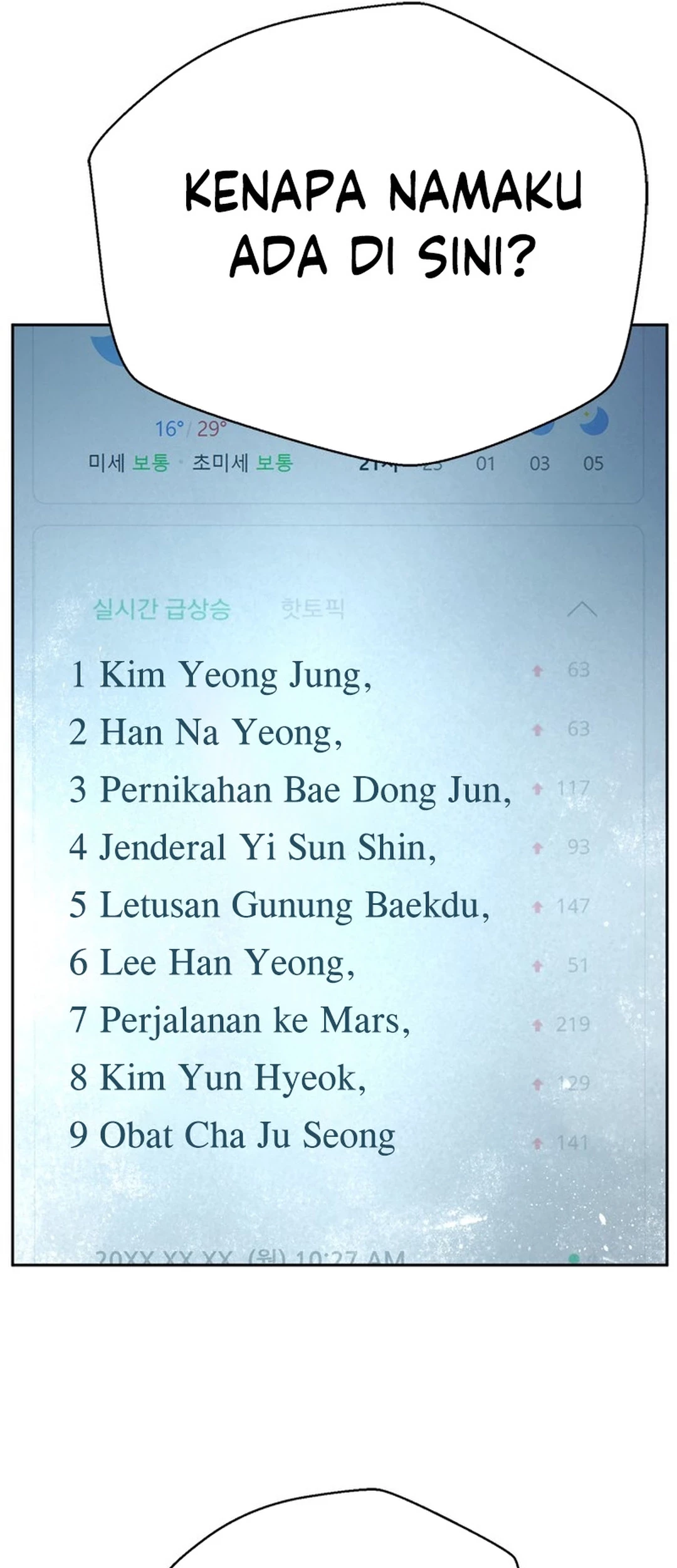 Judge Lee Han Young Chapter 137 Gambar 61