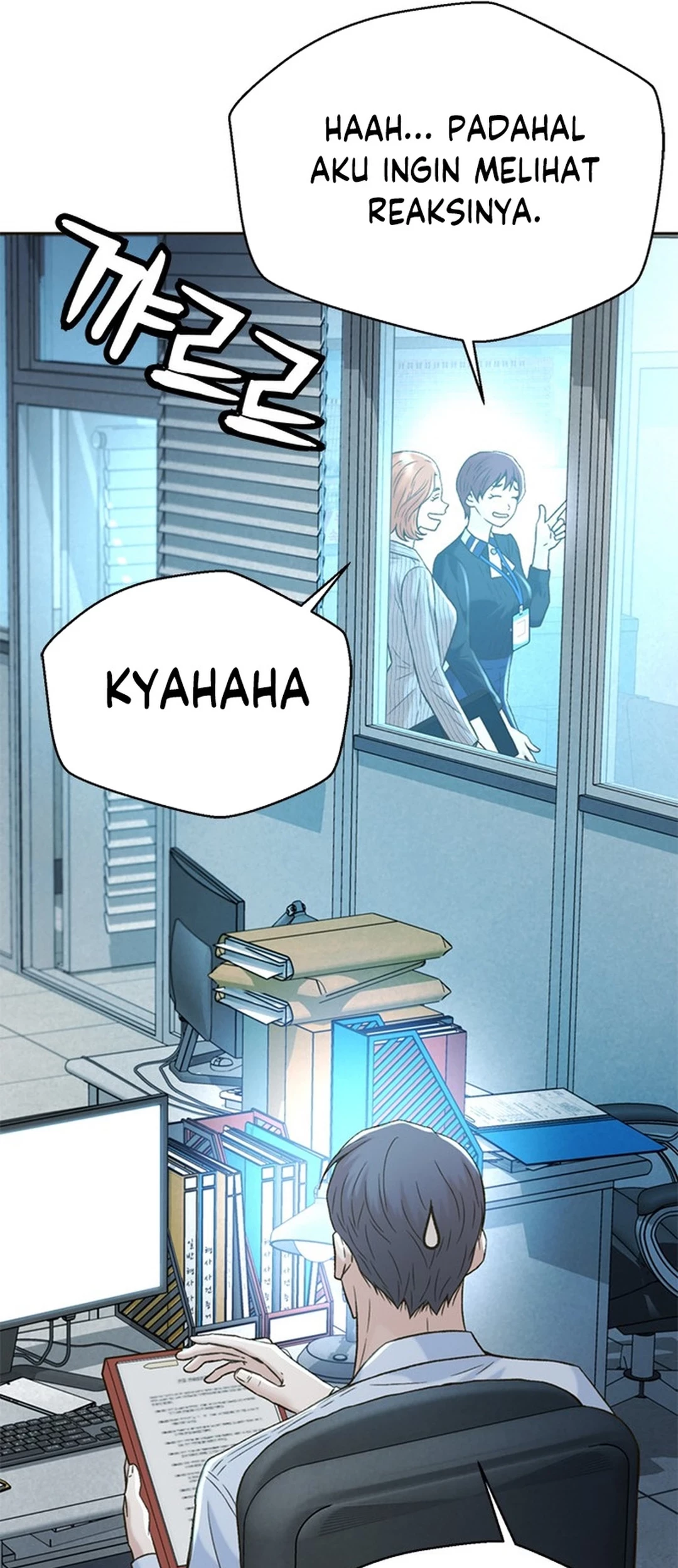 Judge Lee Han Young Chapter 137 Gambar 69