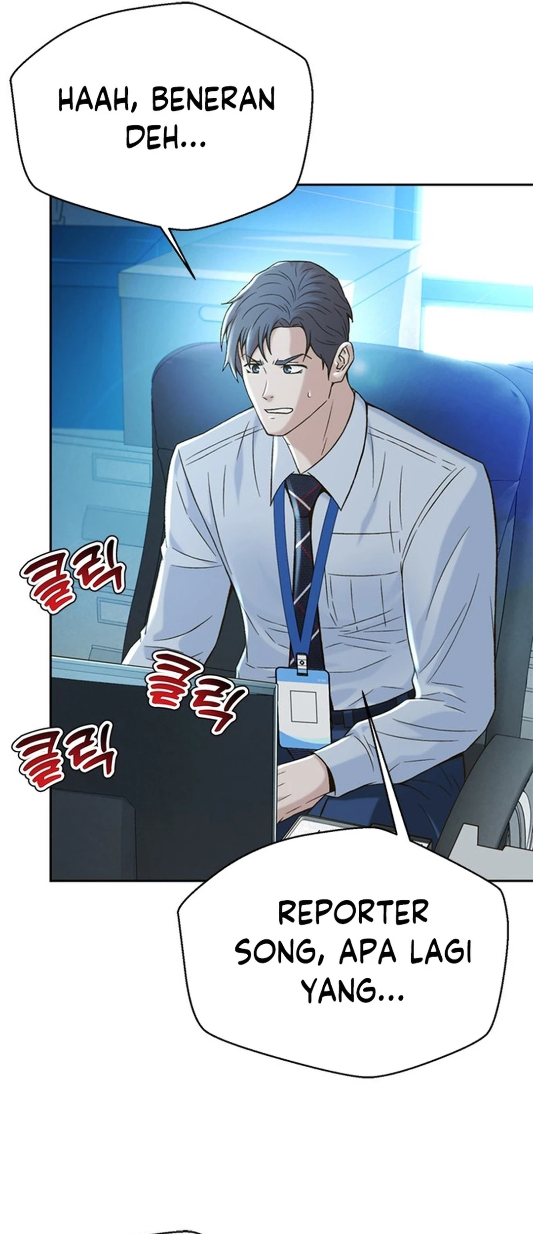 Judge Lee Han Young Chapter 137 Gambar 71