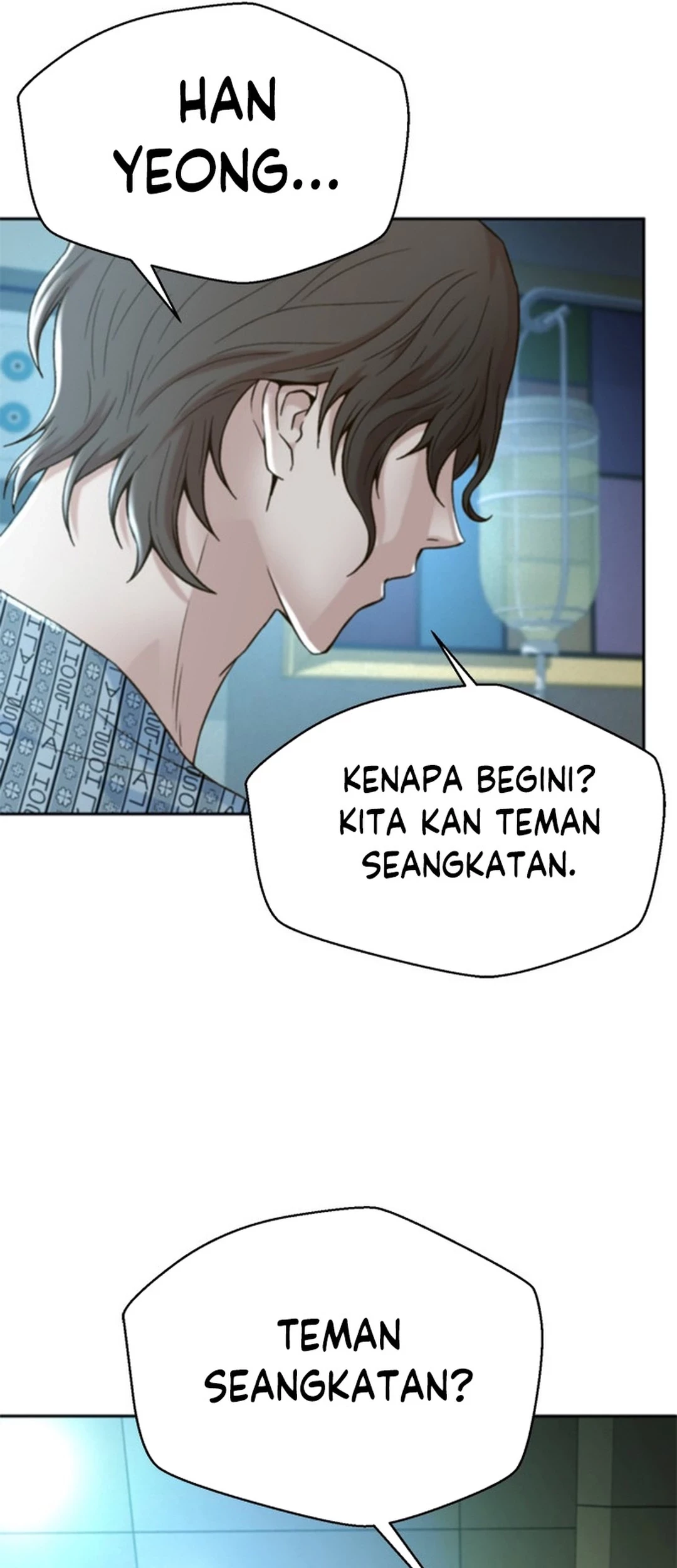 Judge Lee Han Young Chapter 137 Gambar 11