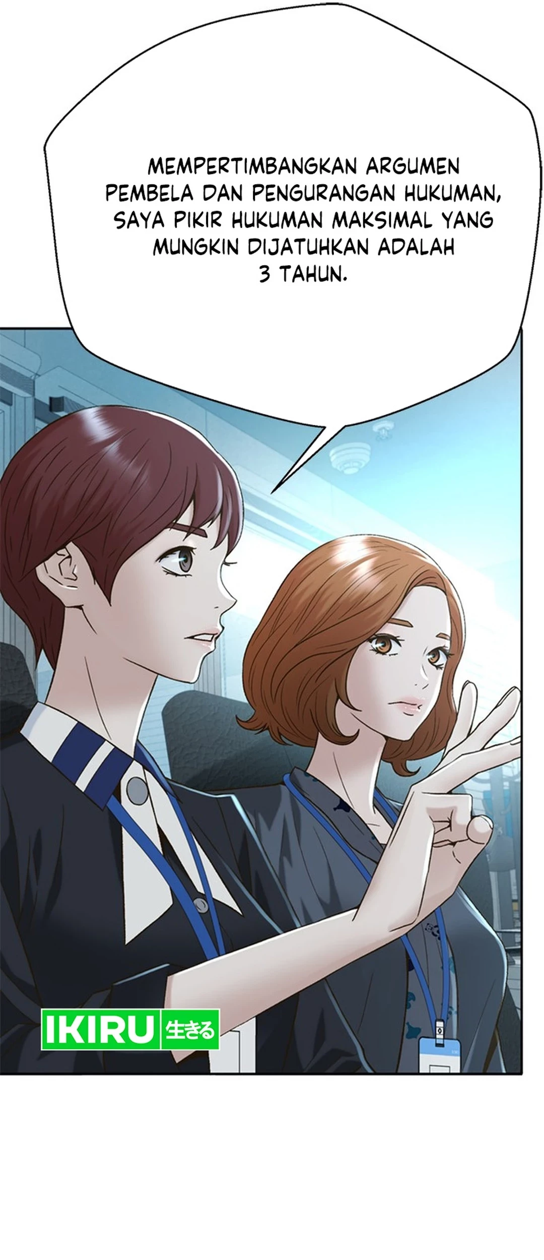 Judge Lee Han Young Chapter 138 Gambar 53