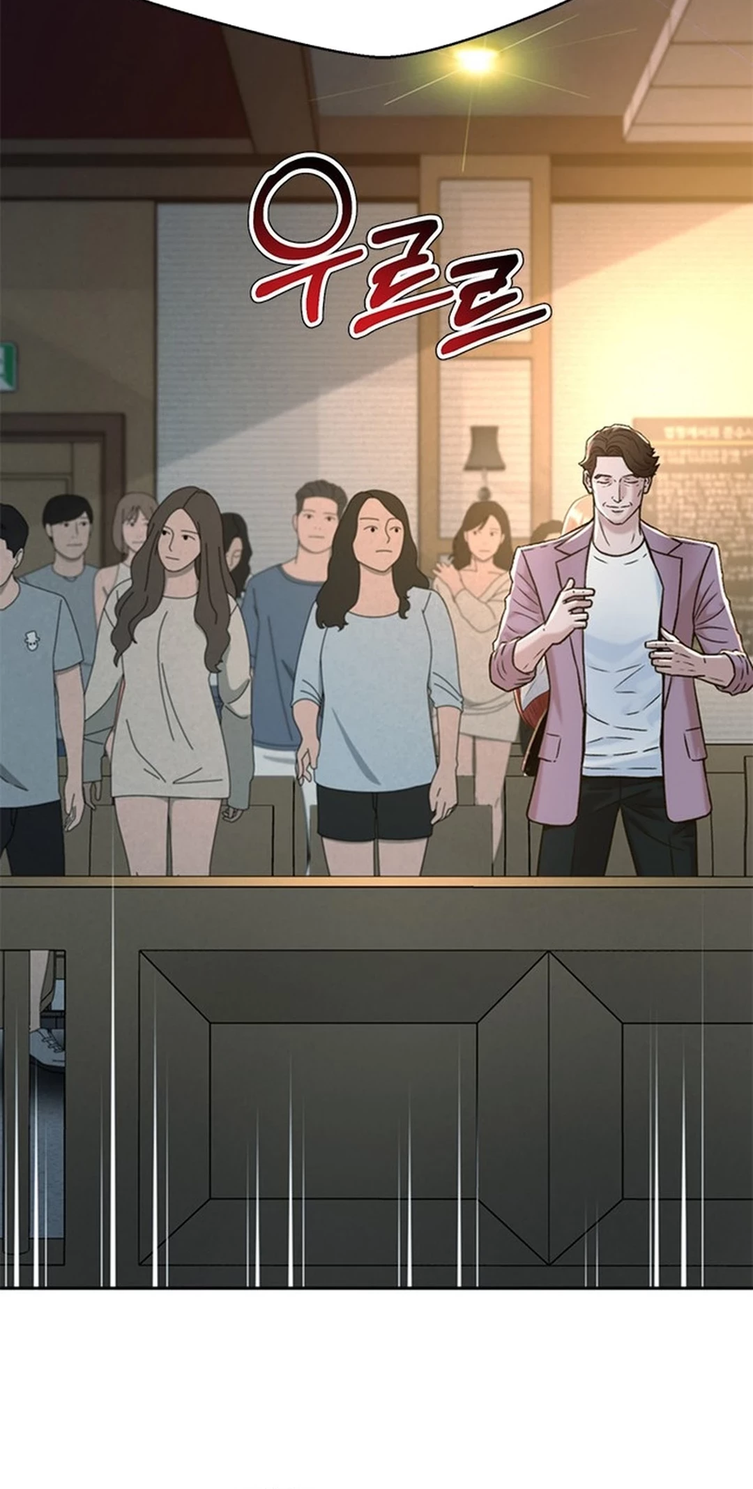 Judge Lee Han Young Chapter 138 Gambar 66