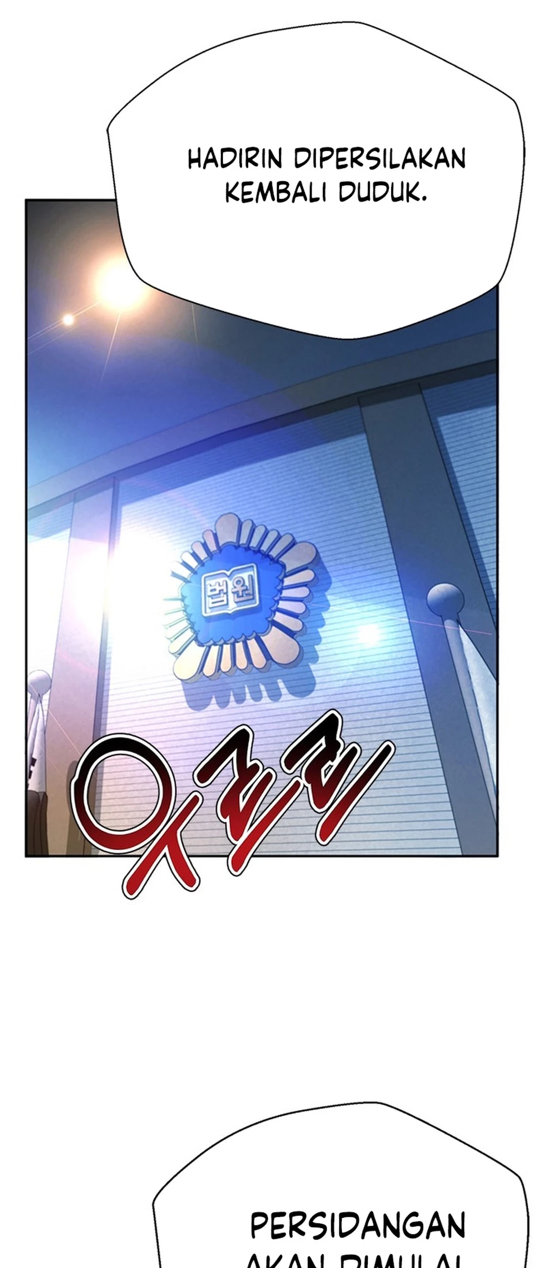 Judge Lee Han Young Chapter 138 Gambar 73