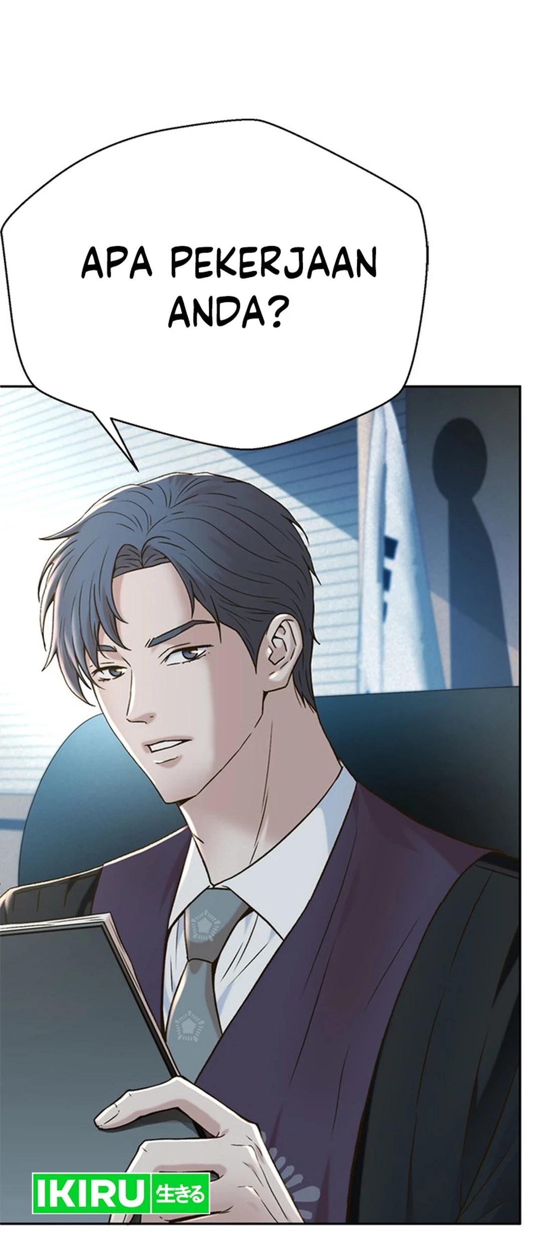 Judge Lee Han Young Chapter 138 Gambar 80