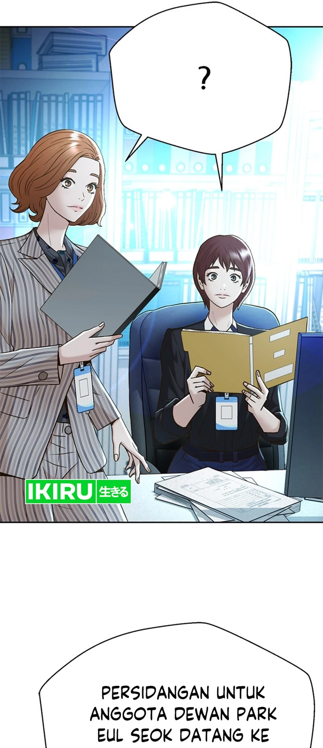 Judge Lee Han Young Chapter 138 Gambar 9