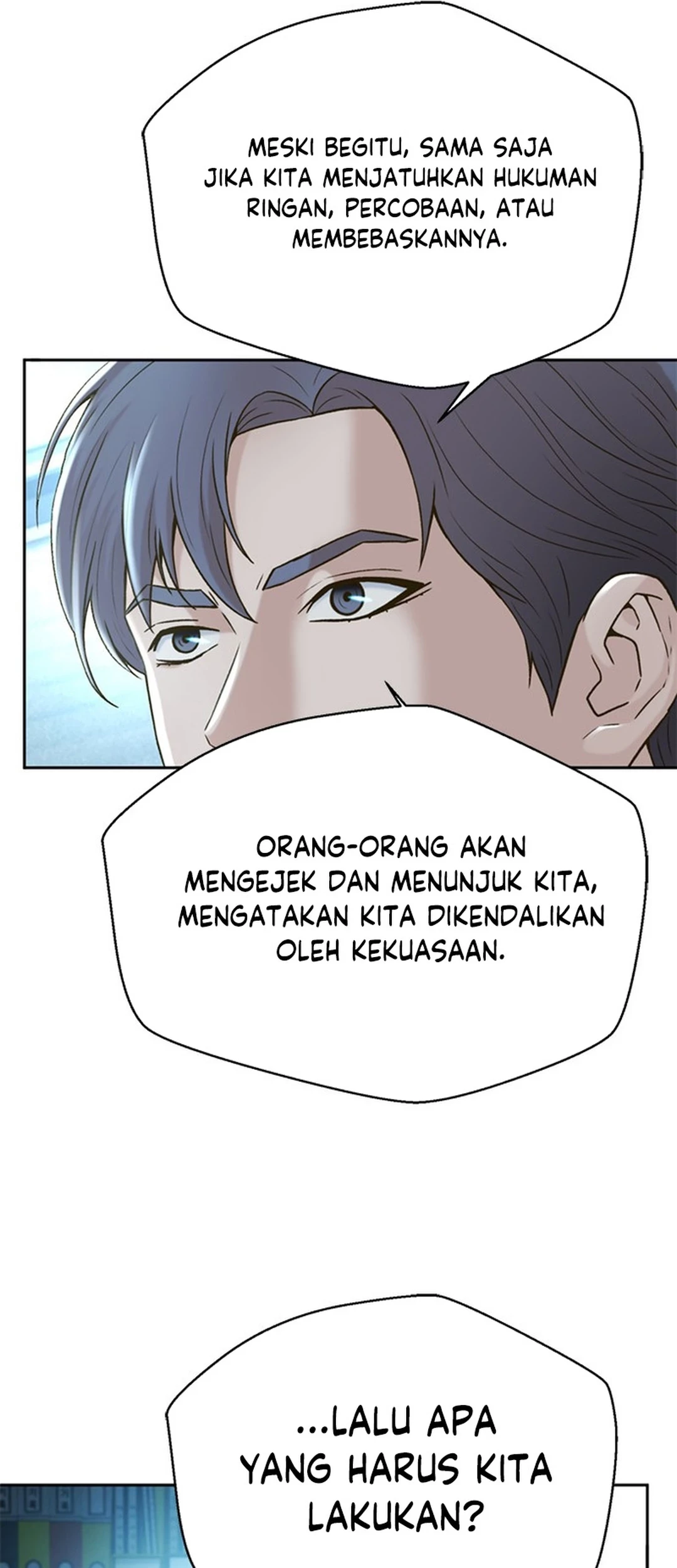 Judge Lee Han Young Chapter 138 Gambar 17