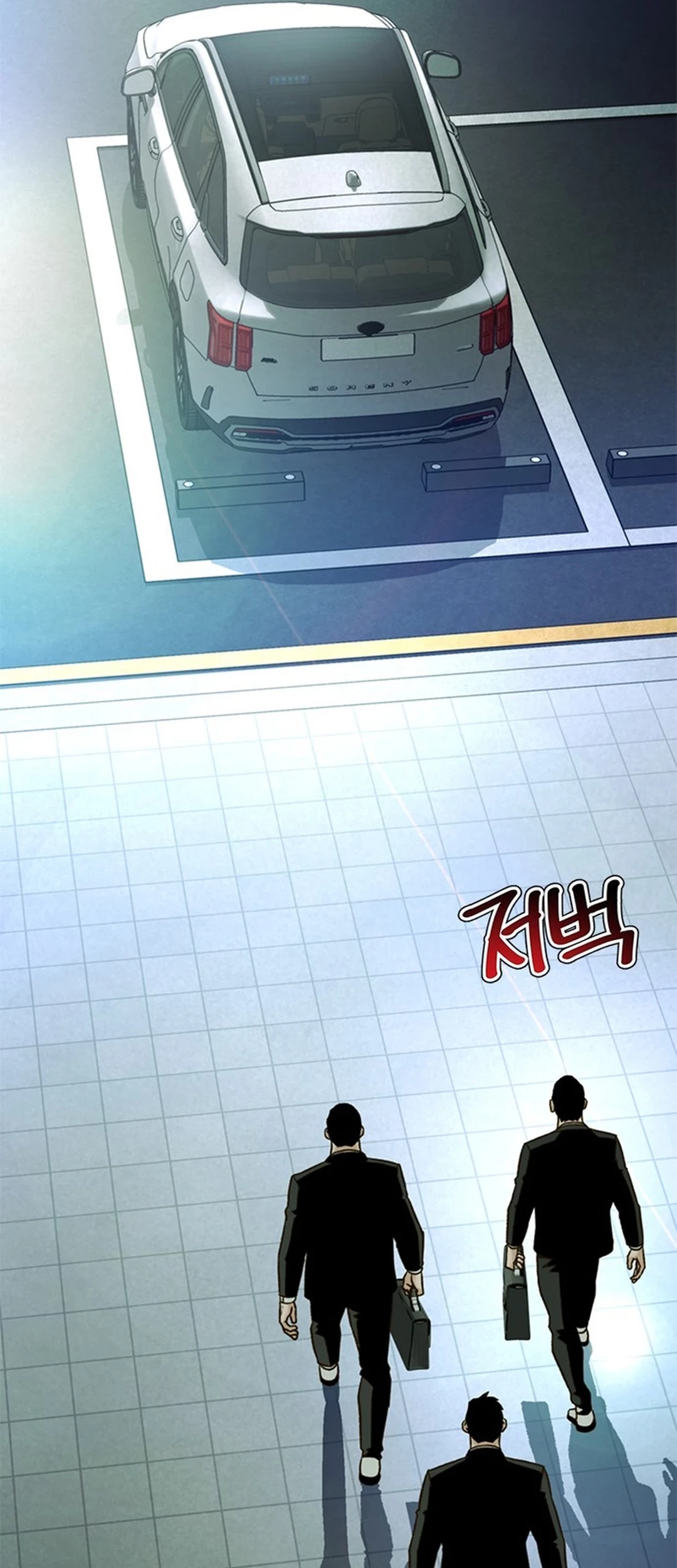 Judge Lee Han Young Chapter 139 Gambar 25