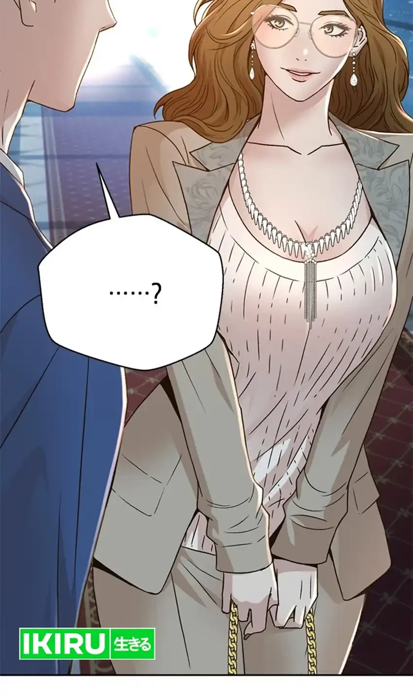 Judge Lee Han Young Chapter 130 Gambar 70