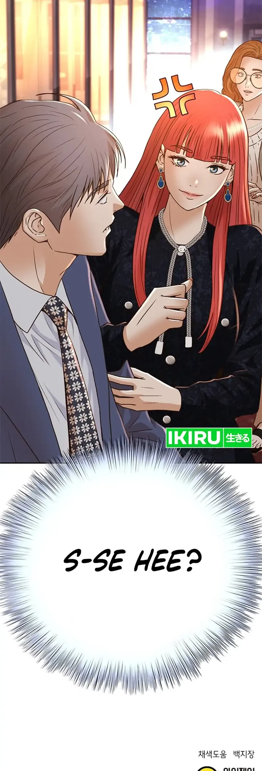 Judge Lee Han Young Chapter 130 Gambar 80