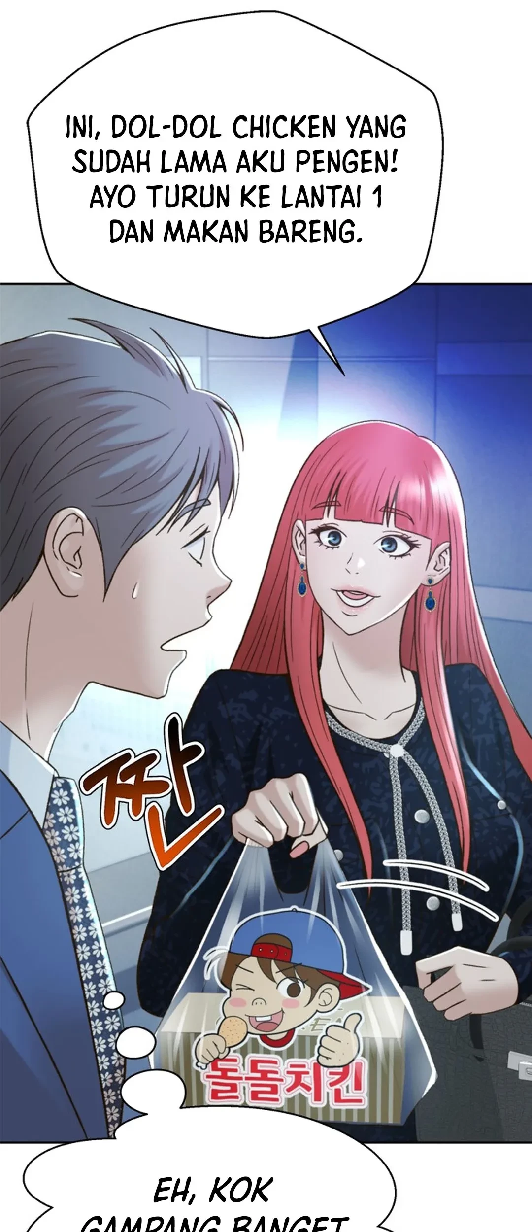 Judge Lee Han Young Chapter 131 Gambar 22