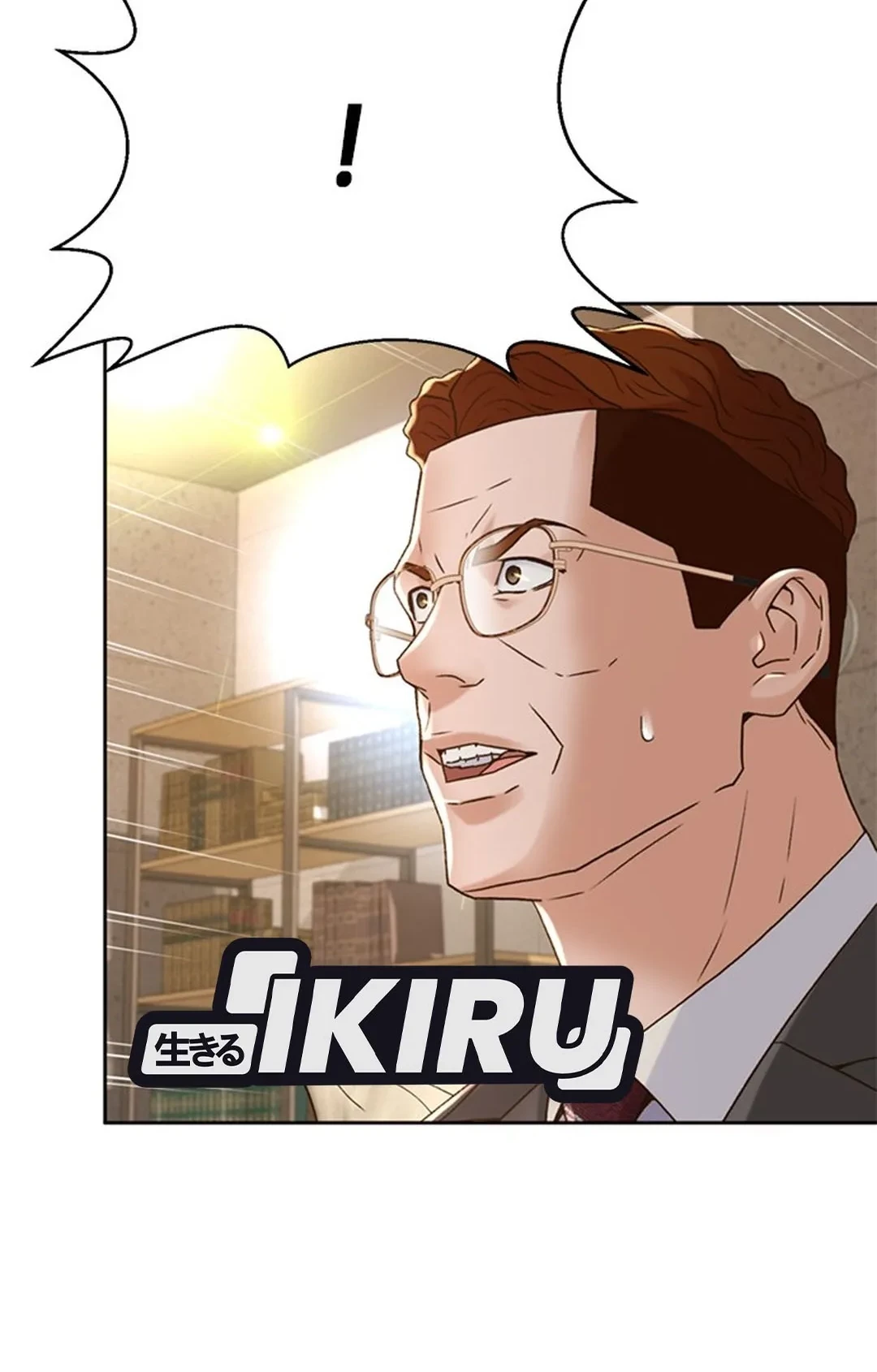 Judge Lee Han Young Chapter 131 Gambar 29