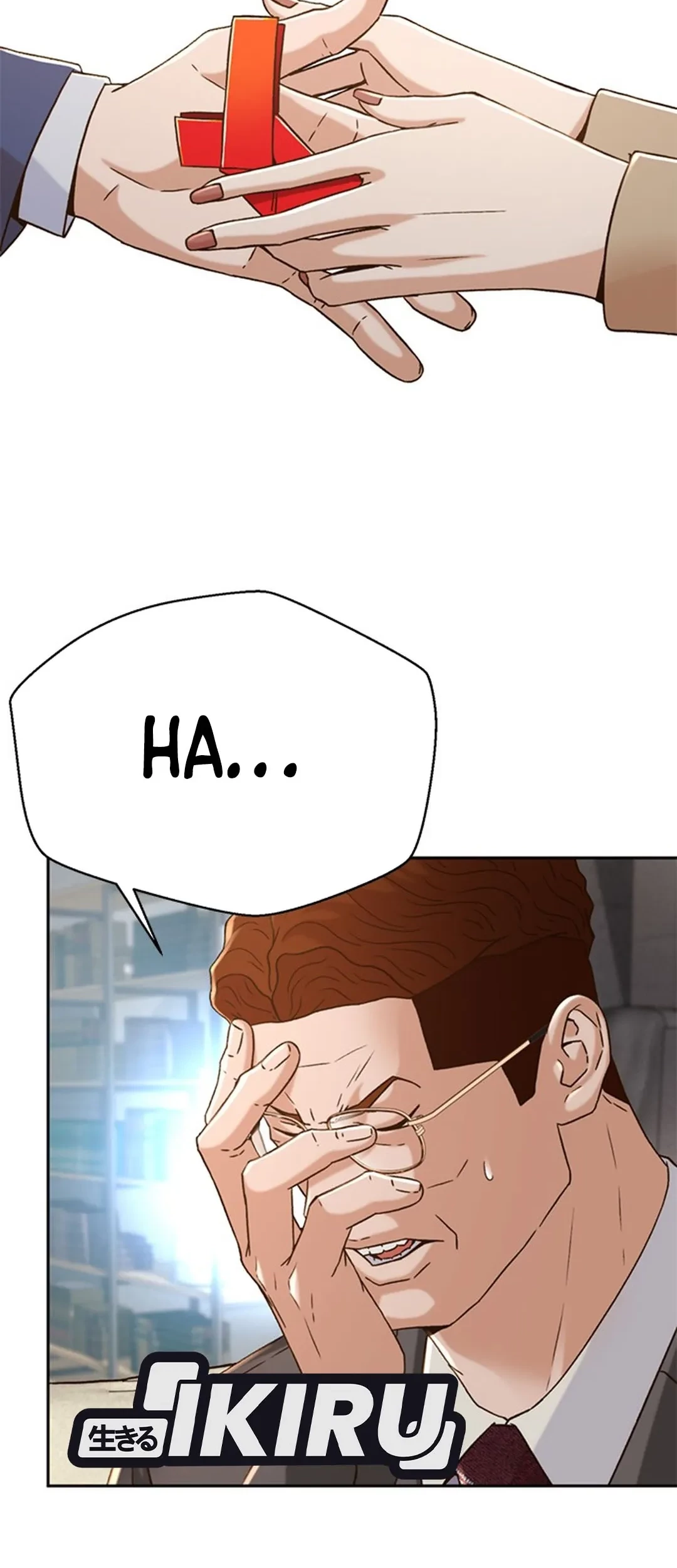 Judge Lee Han Young Chapter 131 Gambar 39