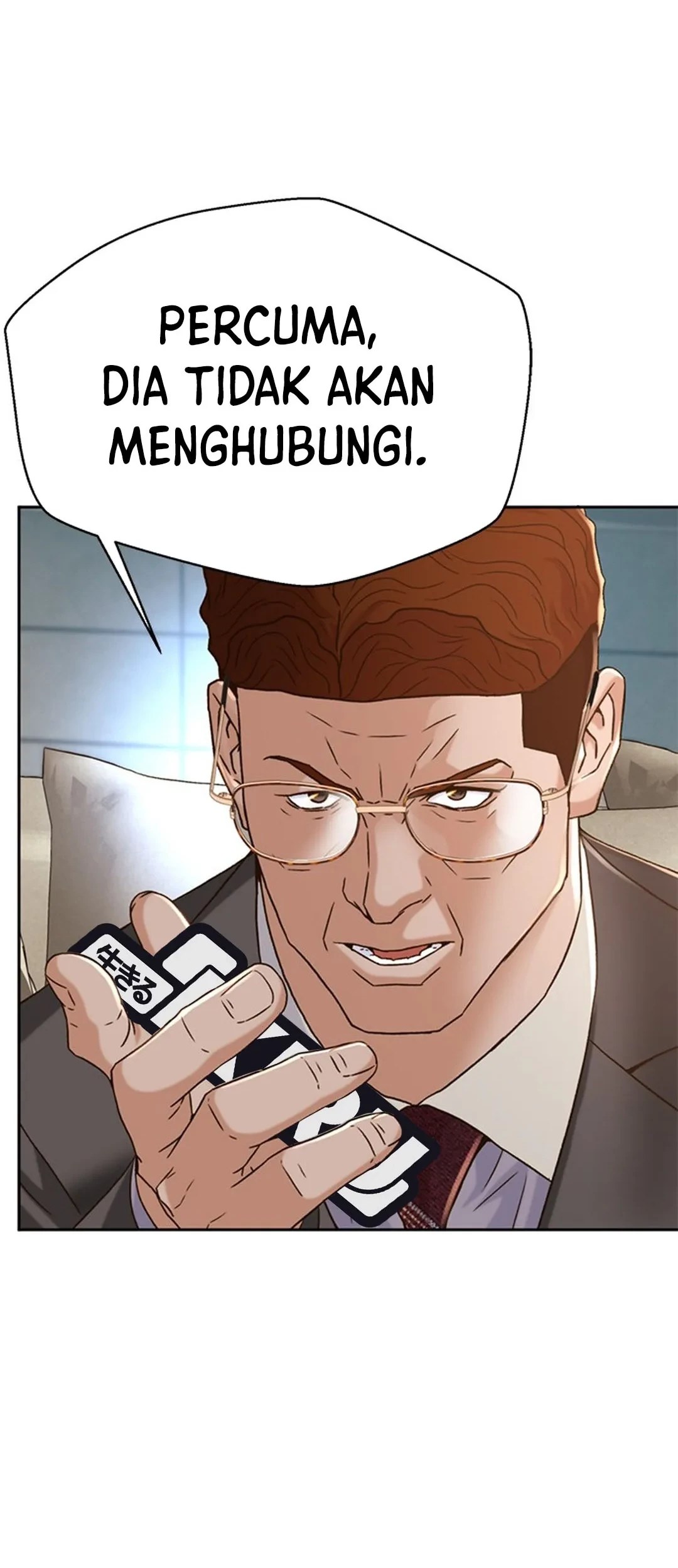 Judge Lee Han Young Chapter 131 Gambar 41