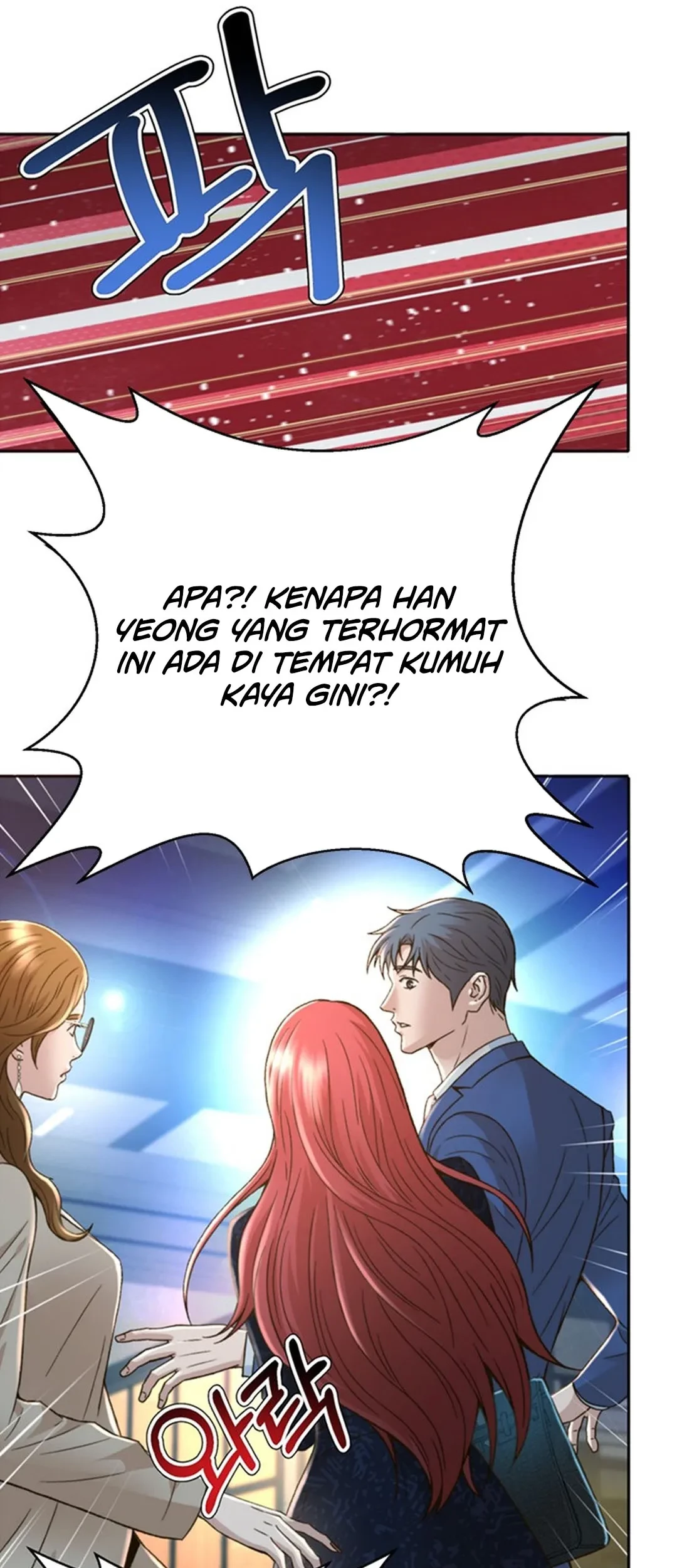 Judge Lee Han Young Chapter 131 Gambar 3