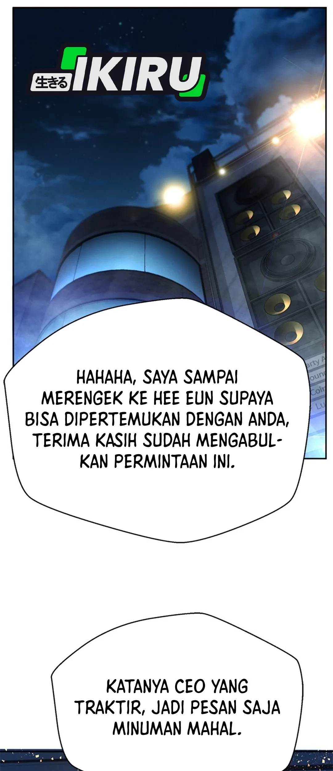 Judge Lee Han Young Chapter 131 Gambar 64