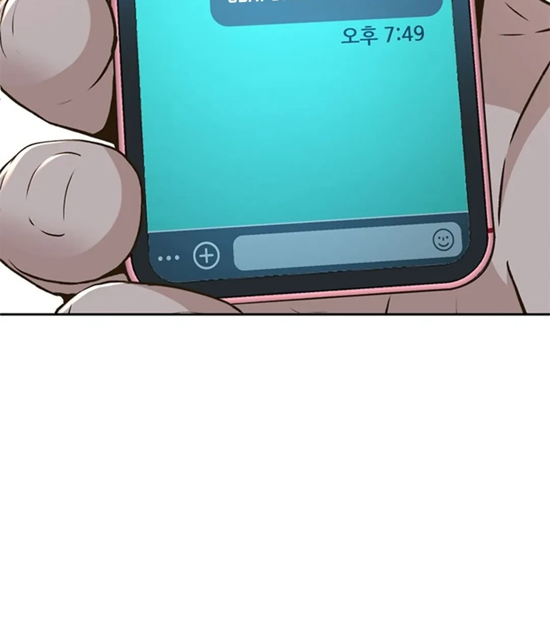 Judge Lee Han Young Chapter 131 Gambar 75