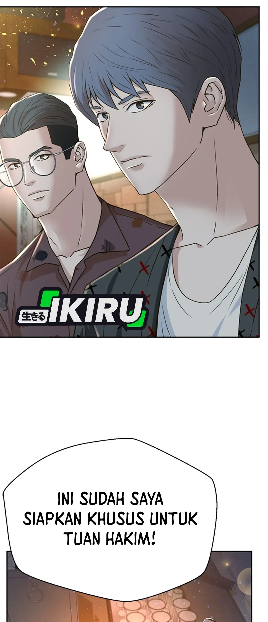 Judge Lee Han Young Chapter 131 Gambar 80