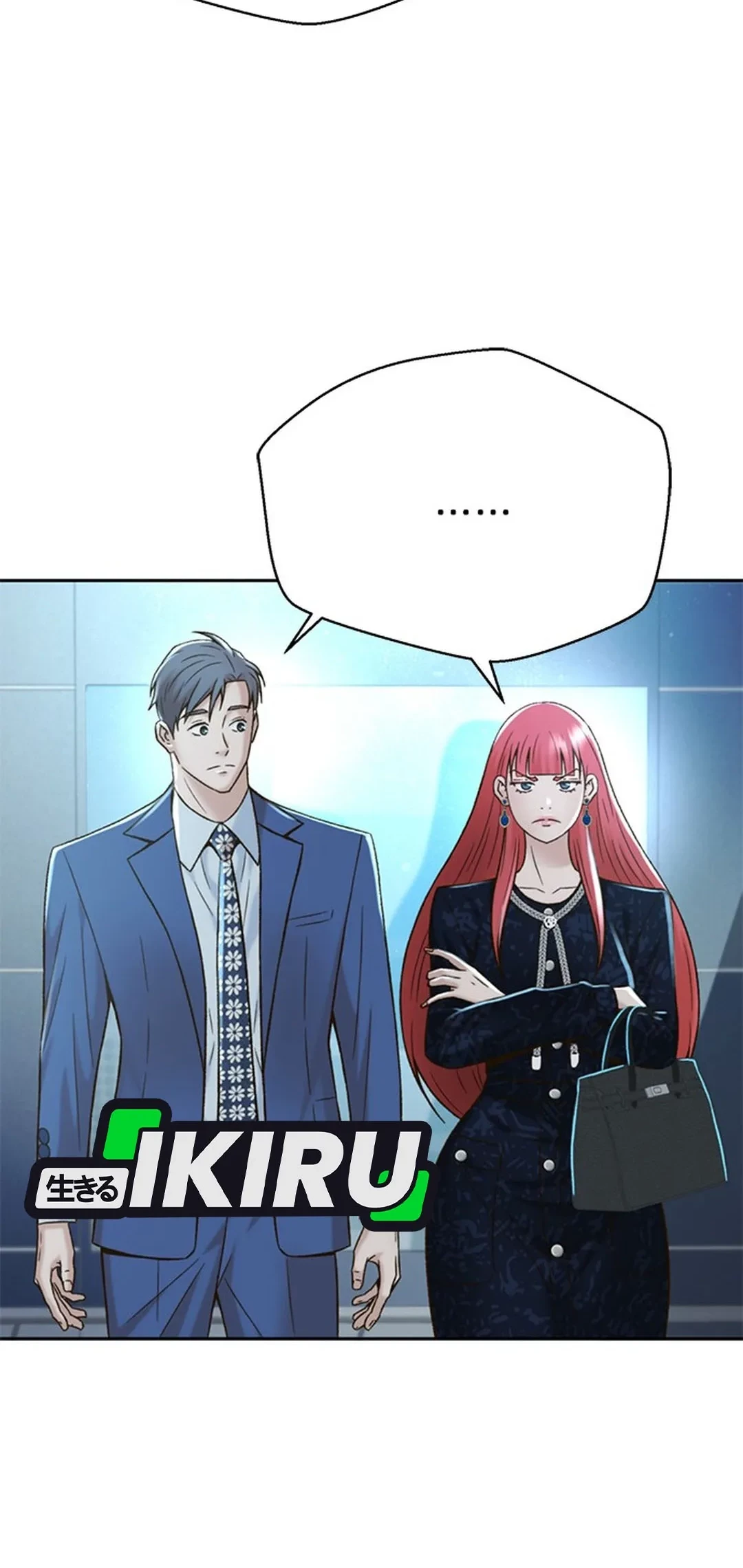 Judge Lee Han Young Chapter 131 Gambar 18