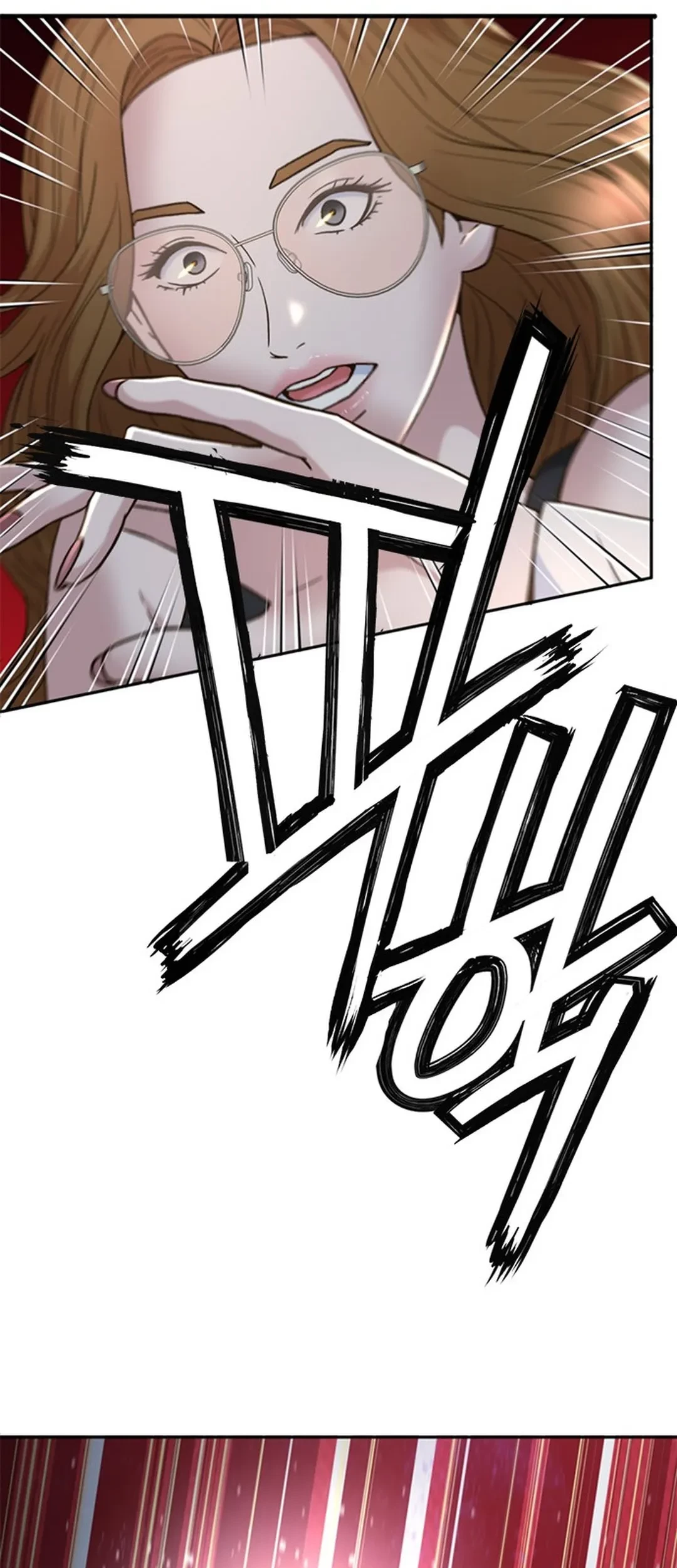 Judge Lee Han Young Chapter 132 Gambar 27