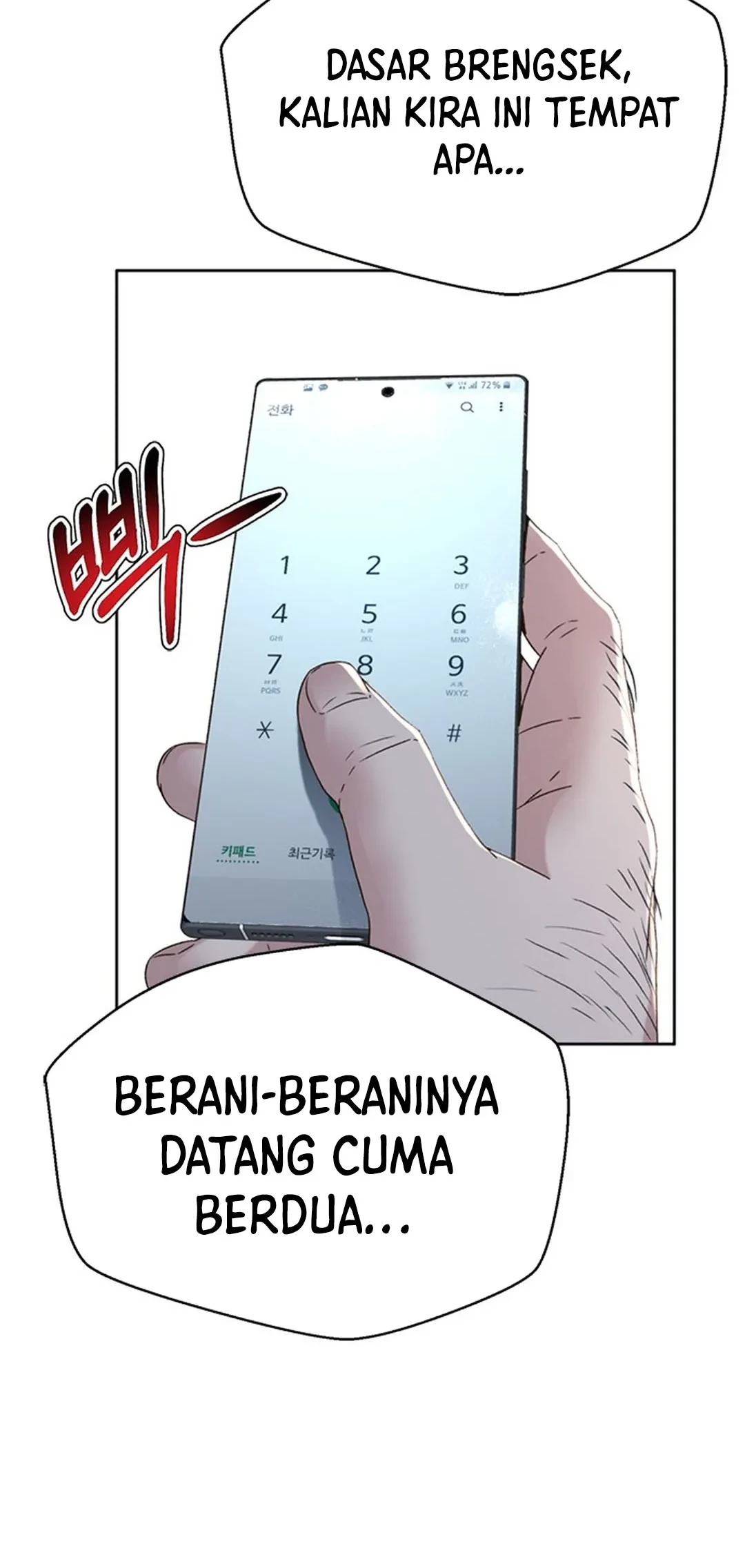 Judge Lee Han Young Chapter 132 Gambar 38