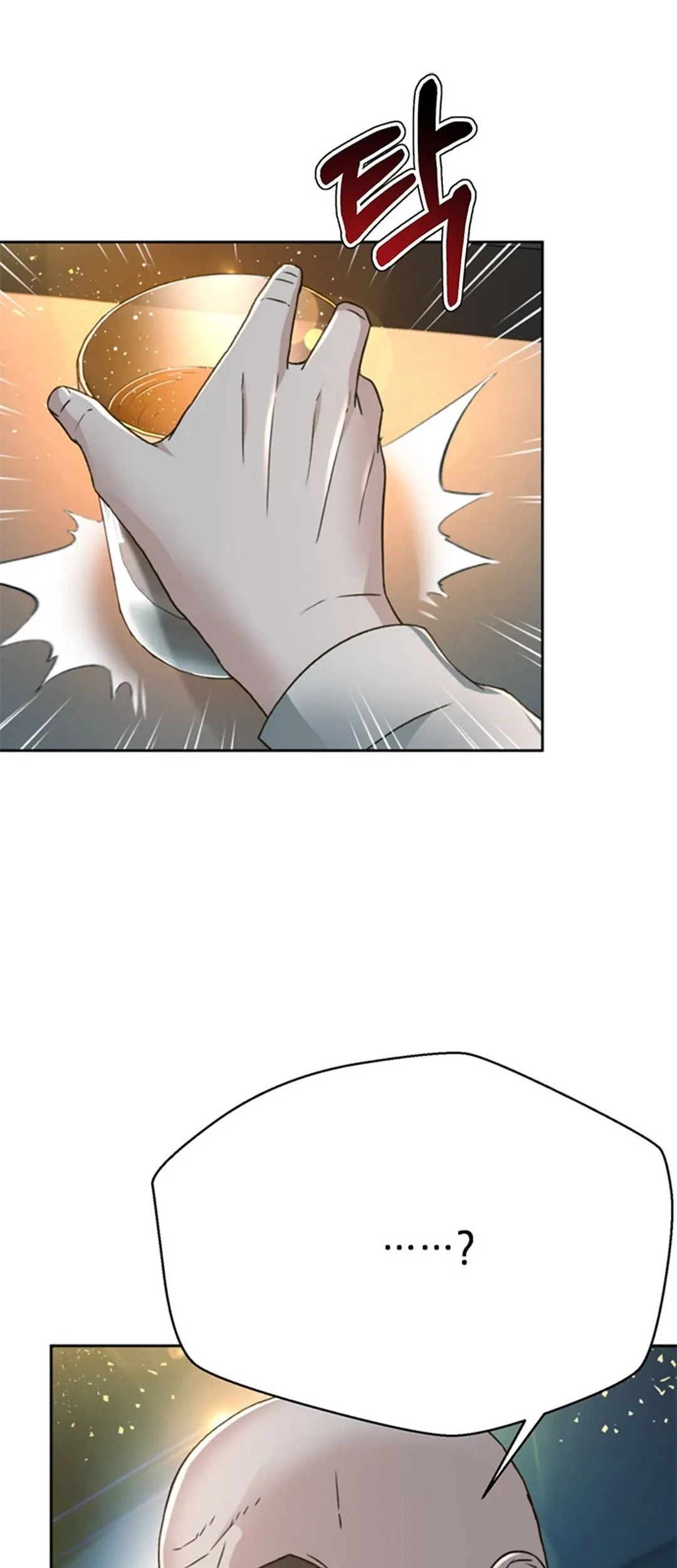 Judge Lee Han Young Chapter 132 Gambar 3