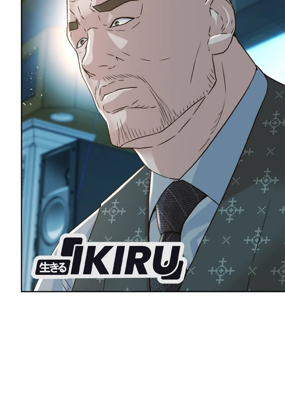 Judge Lee Han Young Chapter 132 Gambar 4