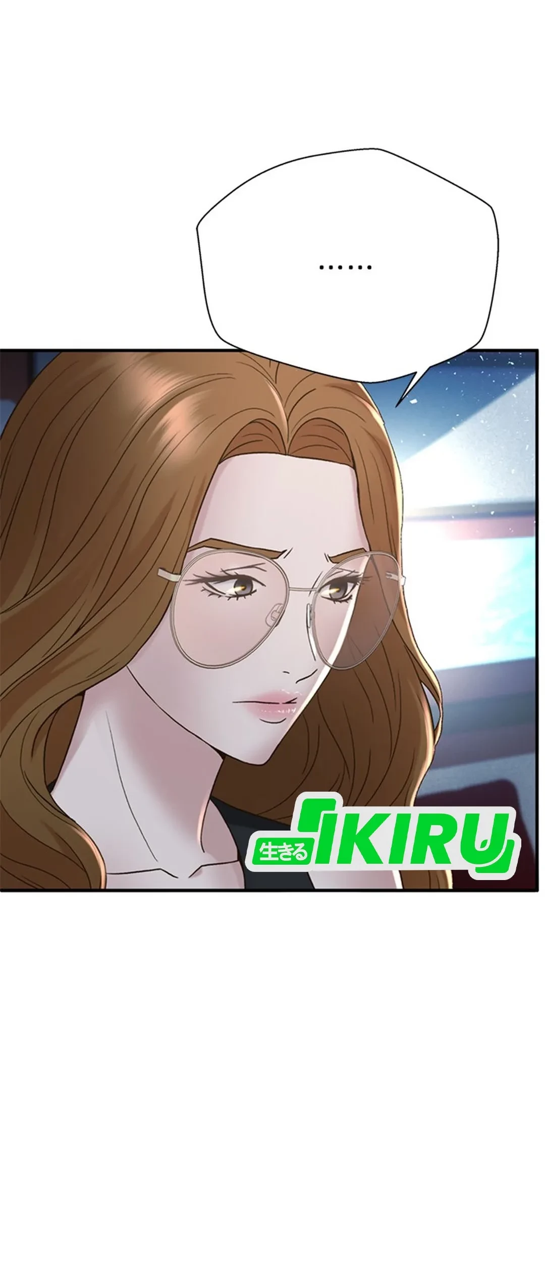 Judge Lee Han Young Chapter 132 Gambar 58