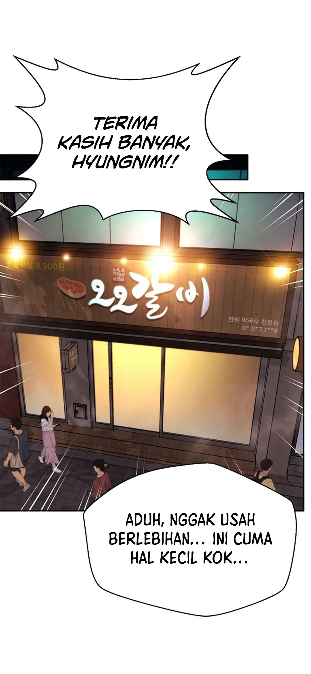 Judge Lee Han Young Chapter 132 Gambar 59