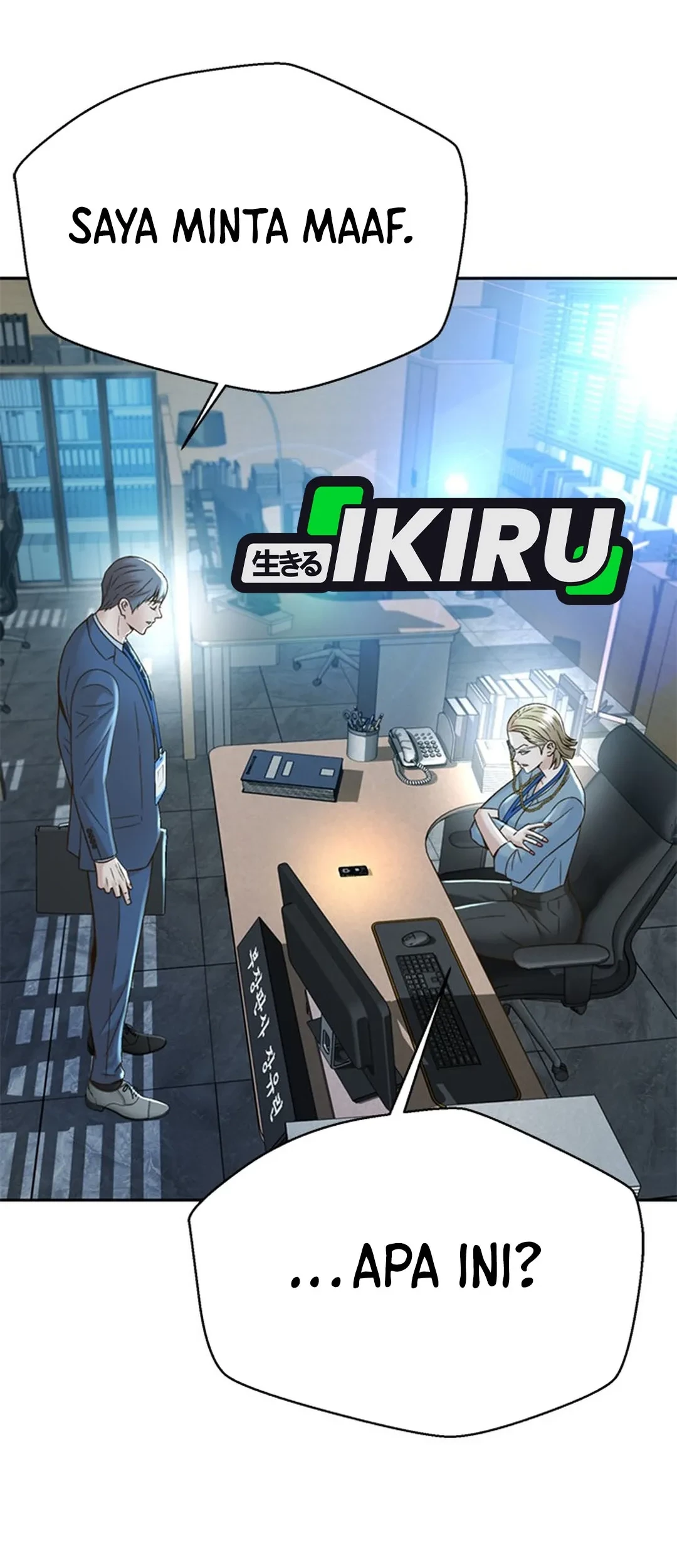 Judge Lee Han Young Chapter 132 Gambar 71