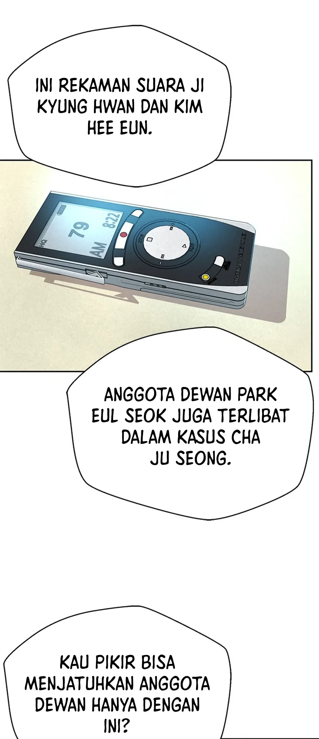 Judge Lee Han Young Chapter 132 Gambar 72