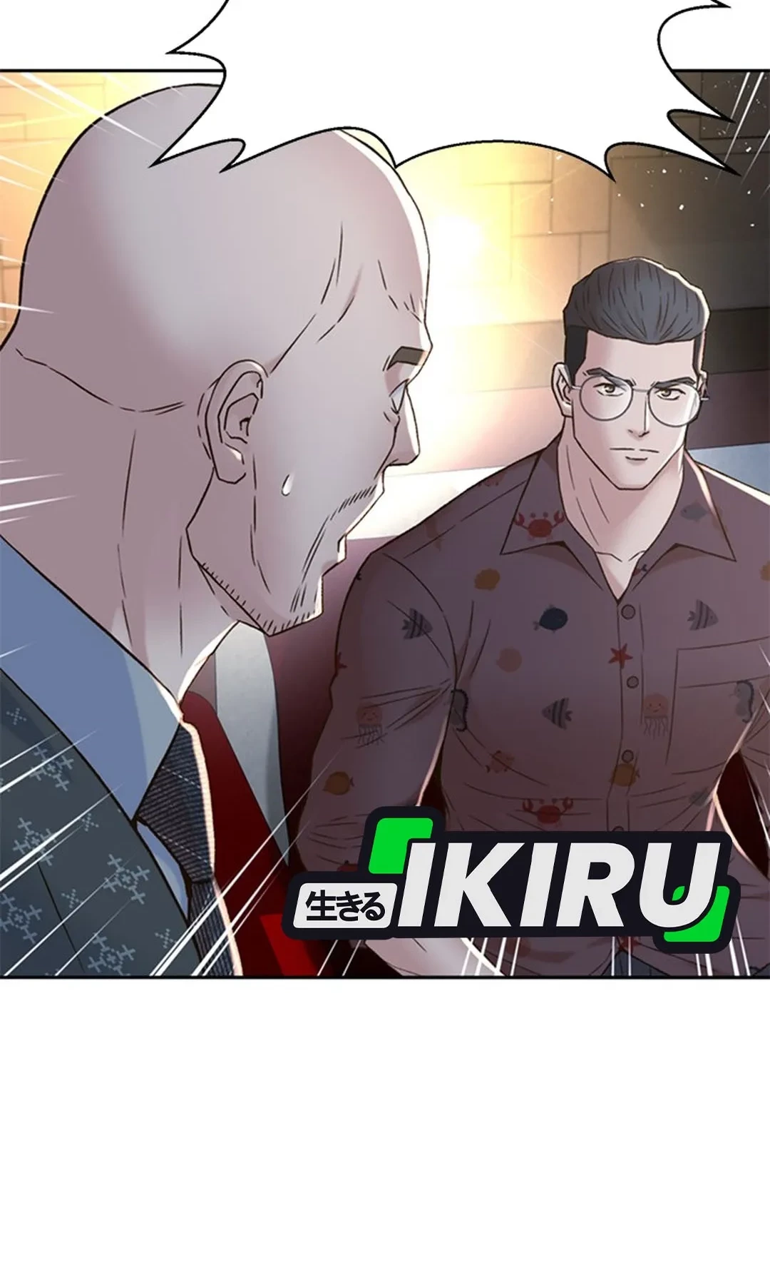 Judge Lee Han Young Chapter 132 Gambar 8