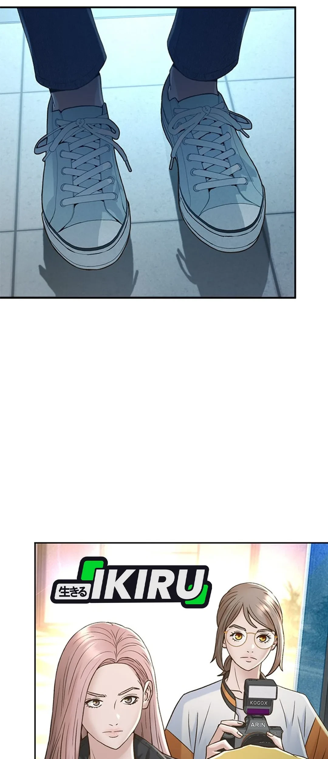 Judge Lee Han Young Chapter 133 Gambar 5